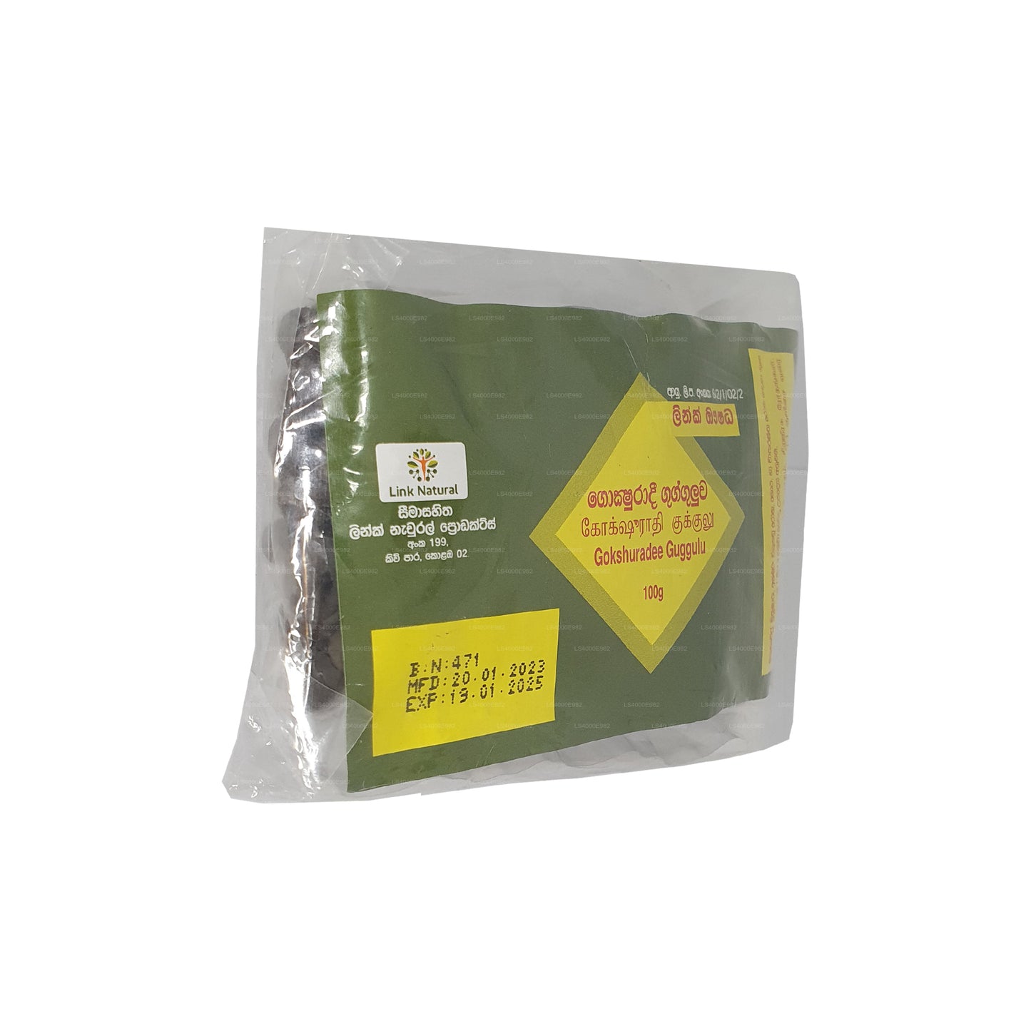 Enlace Gokshuradee Gugguluwa