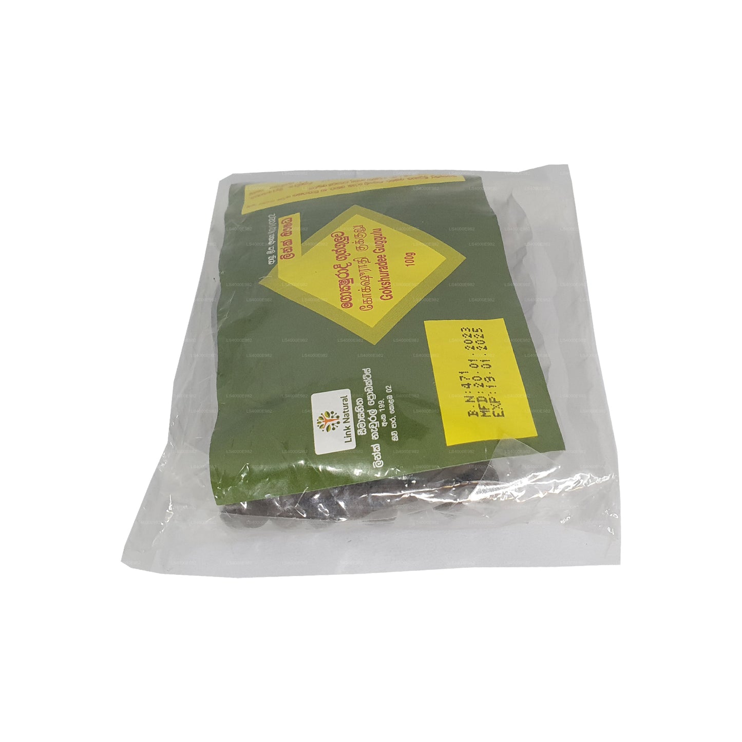 Enlace Gokshuradee Gugguluwa