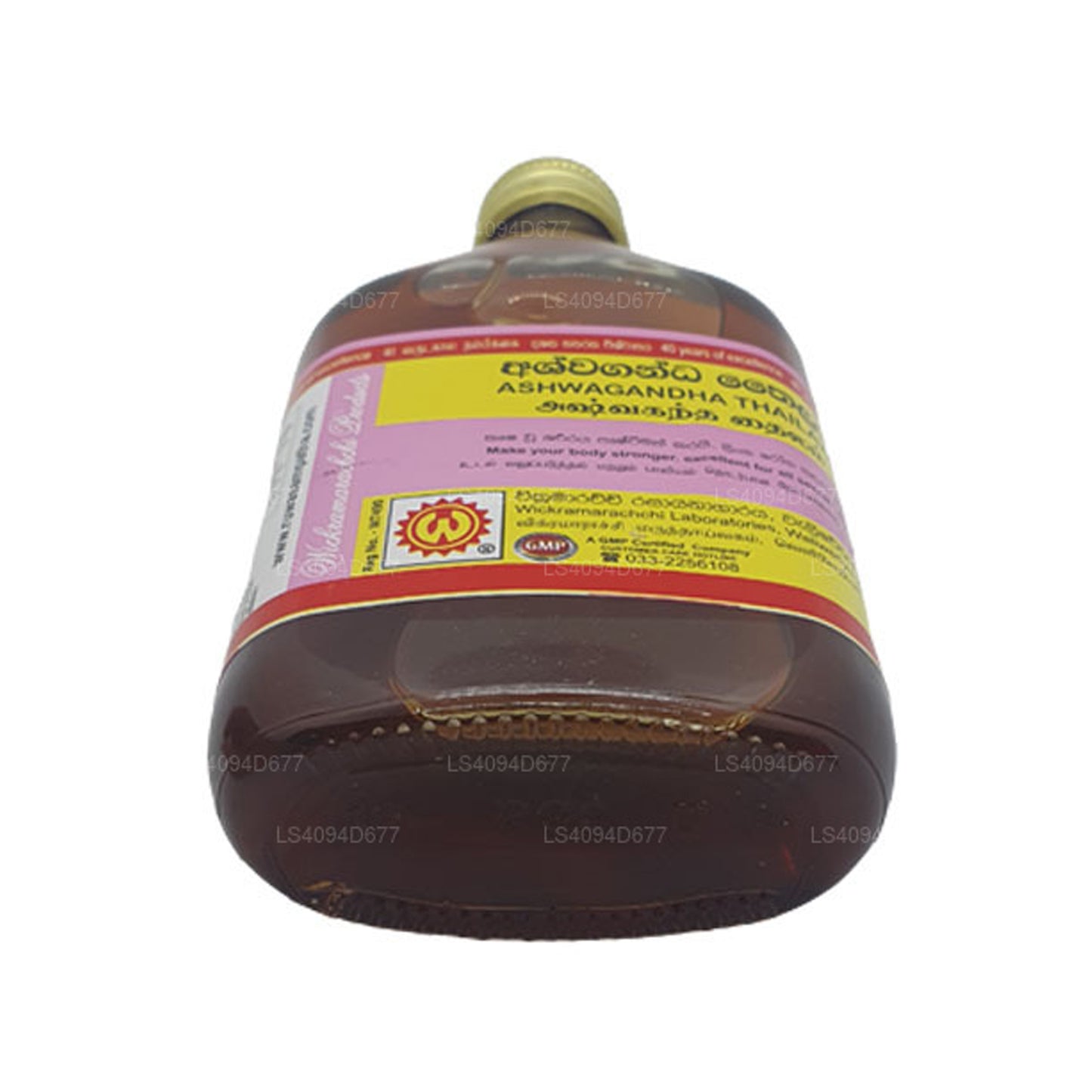 Wickramarachchi Labs Ashwaganda Tailandia