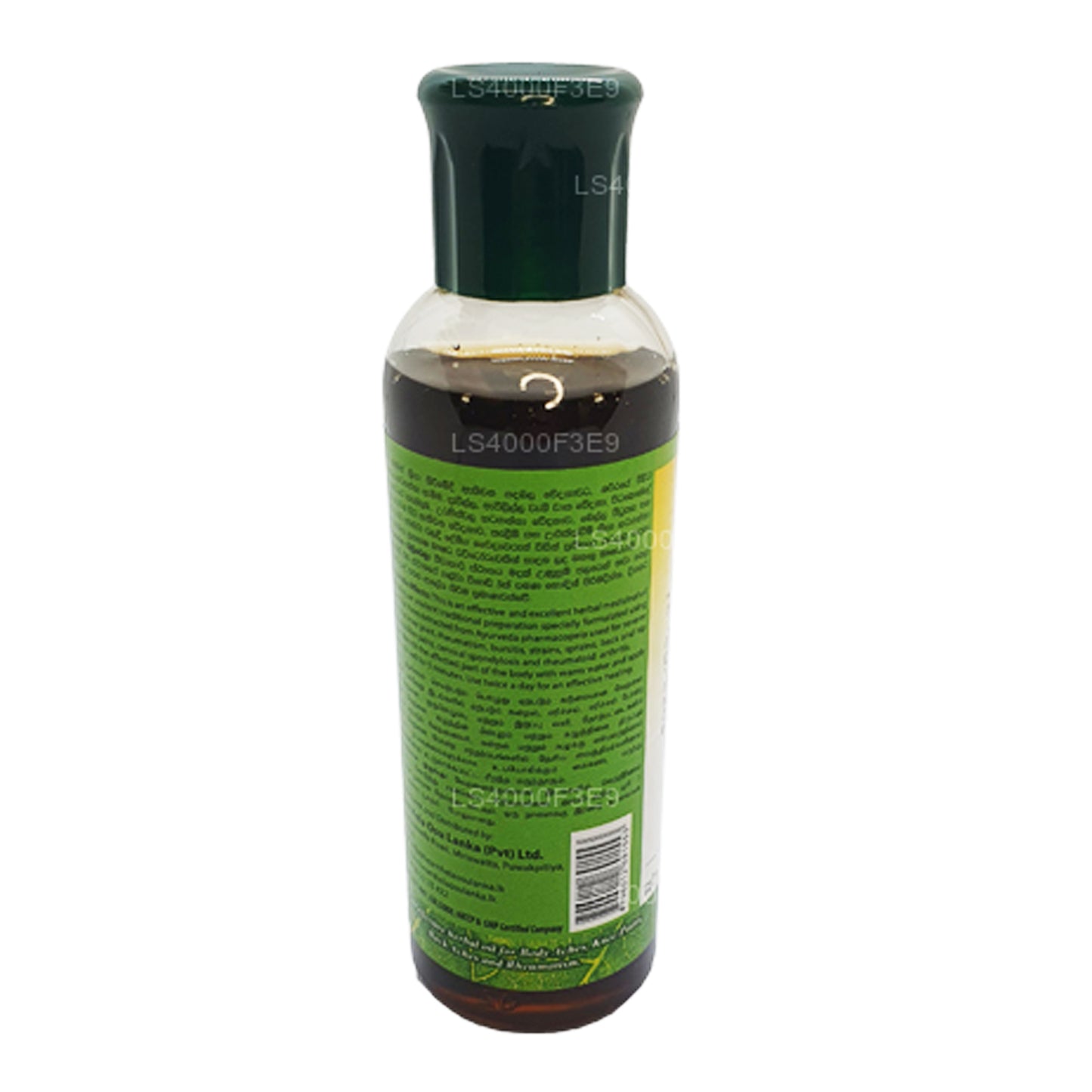 Beam Sandhi Suwaya (100 ml)