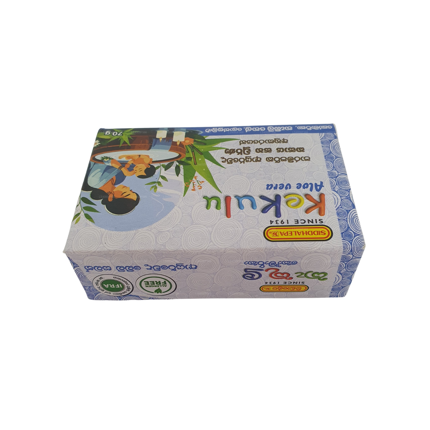 Siddhalepa Aloe Vera Kekulu Soap (70g)