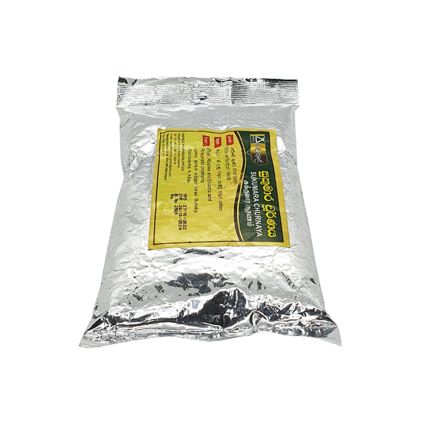 Pasyale Sukumara Choornaya