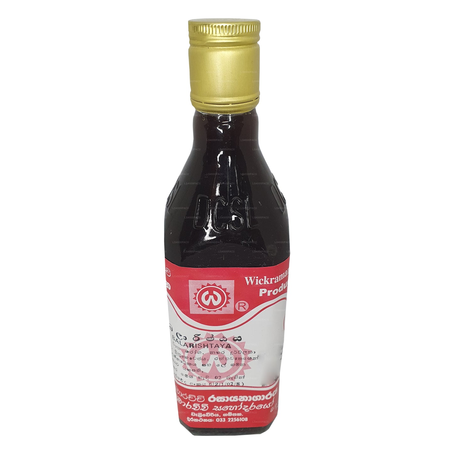 Laboratorios Wickramarachchi Balarishtaya