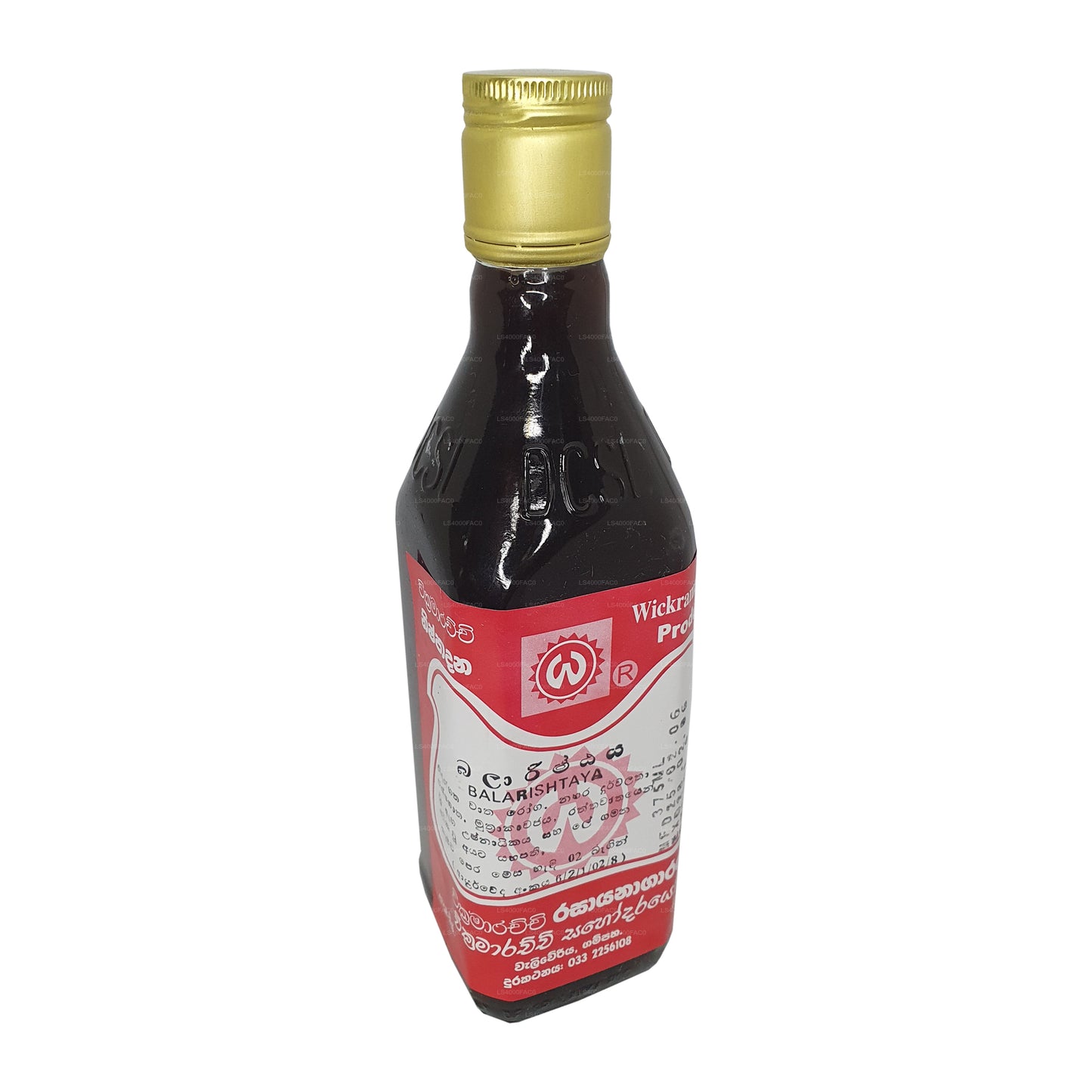 Laboratorios Wickramarachchi Balarishtaya