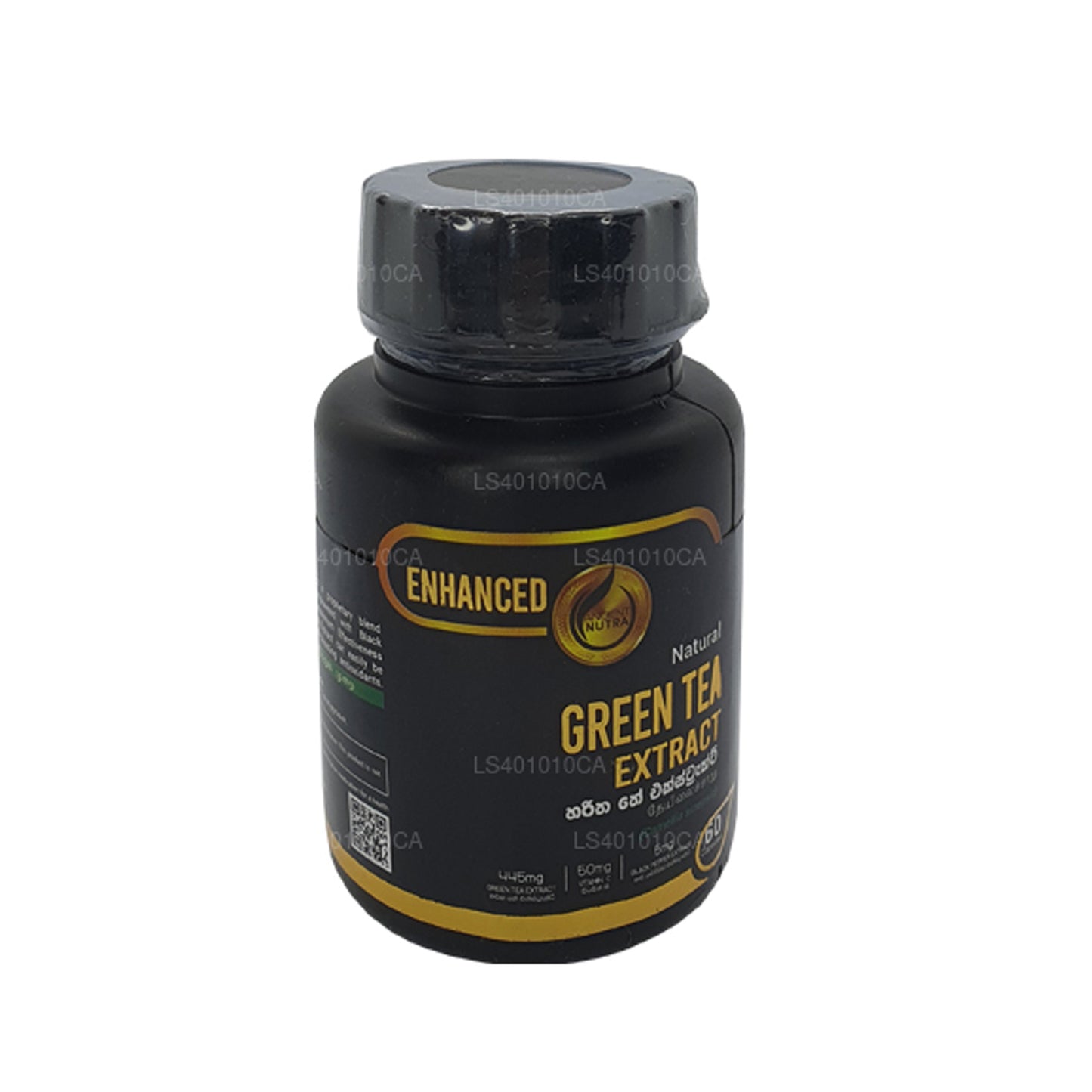 Ancient Nutra Green Tea Extract (60 Capsules)