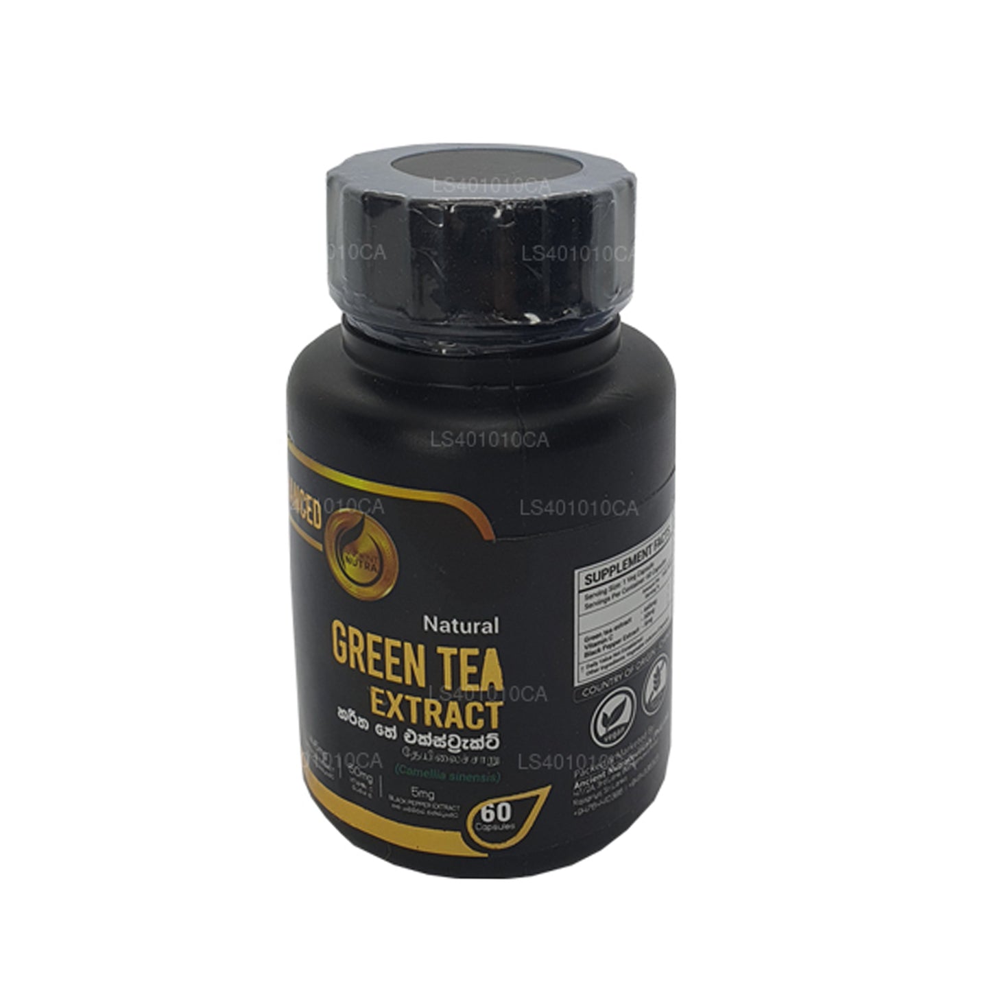Ancient Nutra Green Tea Extract (60 Capsules)