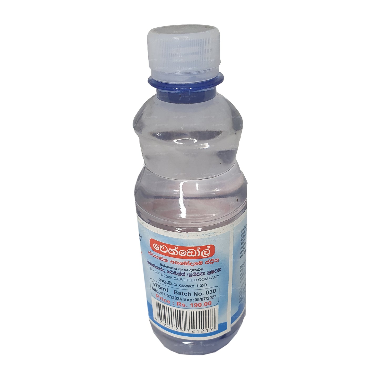 Vendol Asamodagam Spirithu (215 ml)