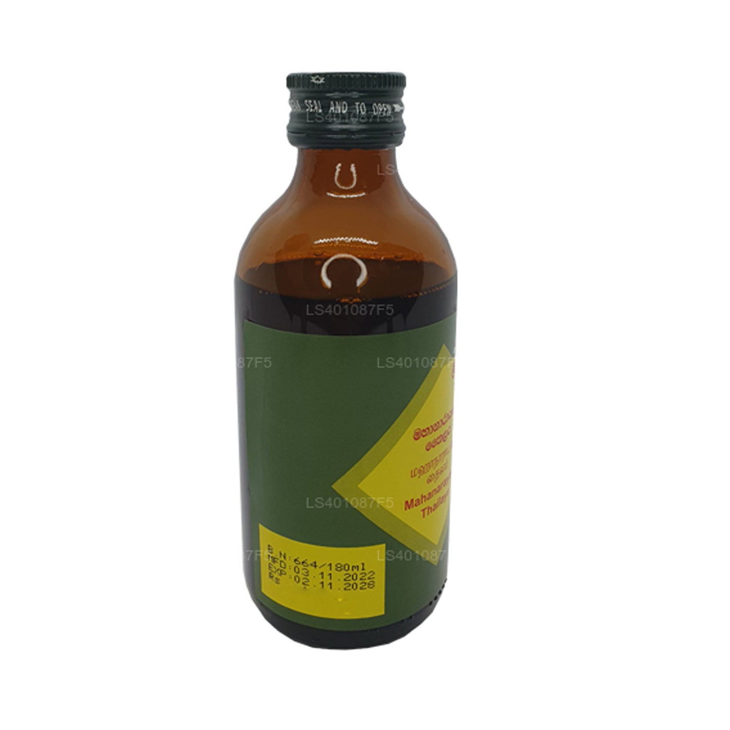 Aceite Link Mahanarayana