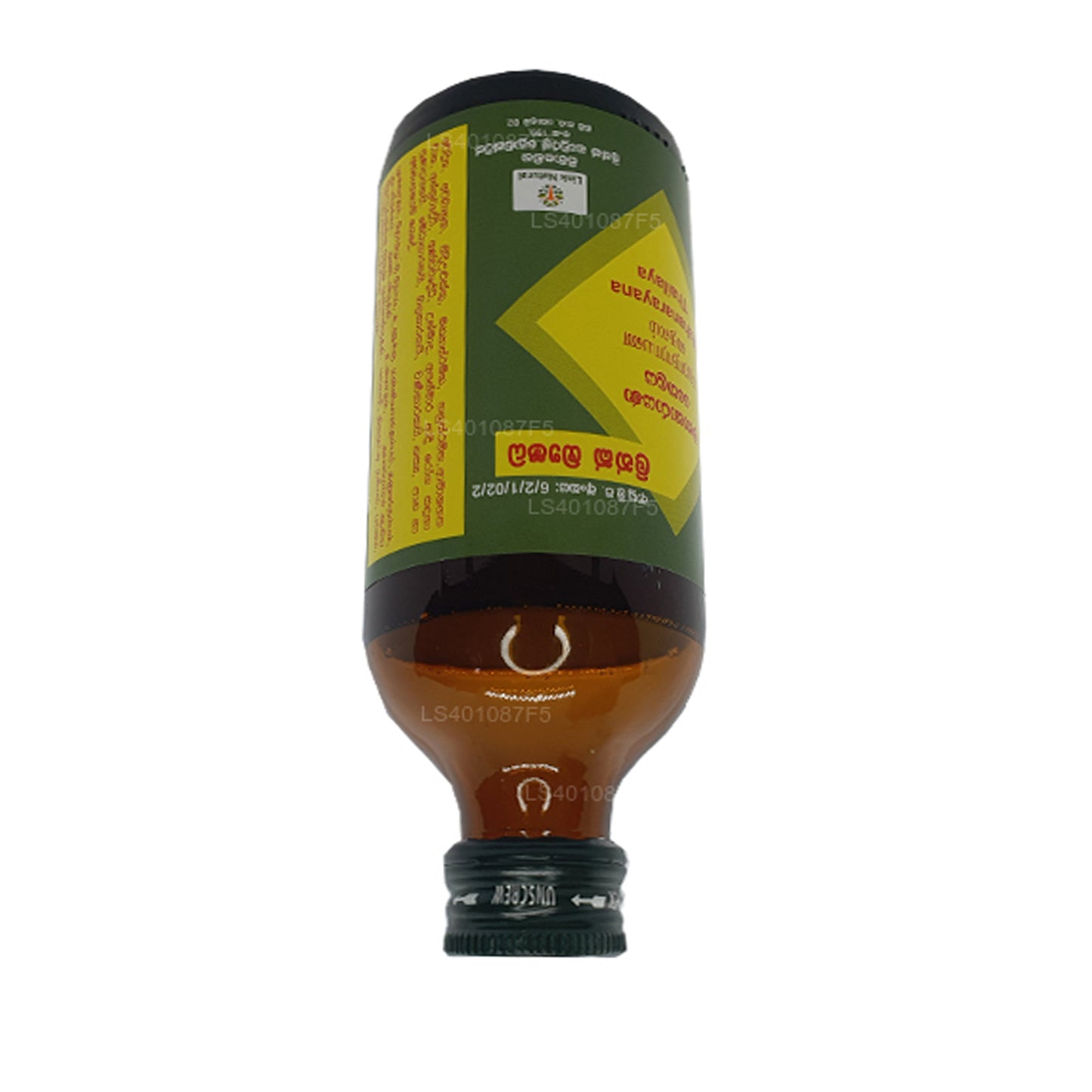 Aceite Link Mahanarayana