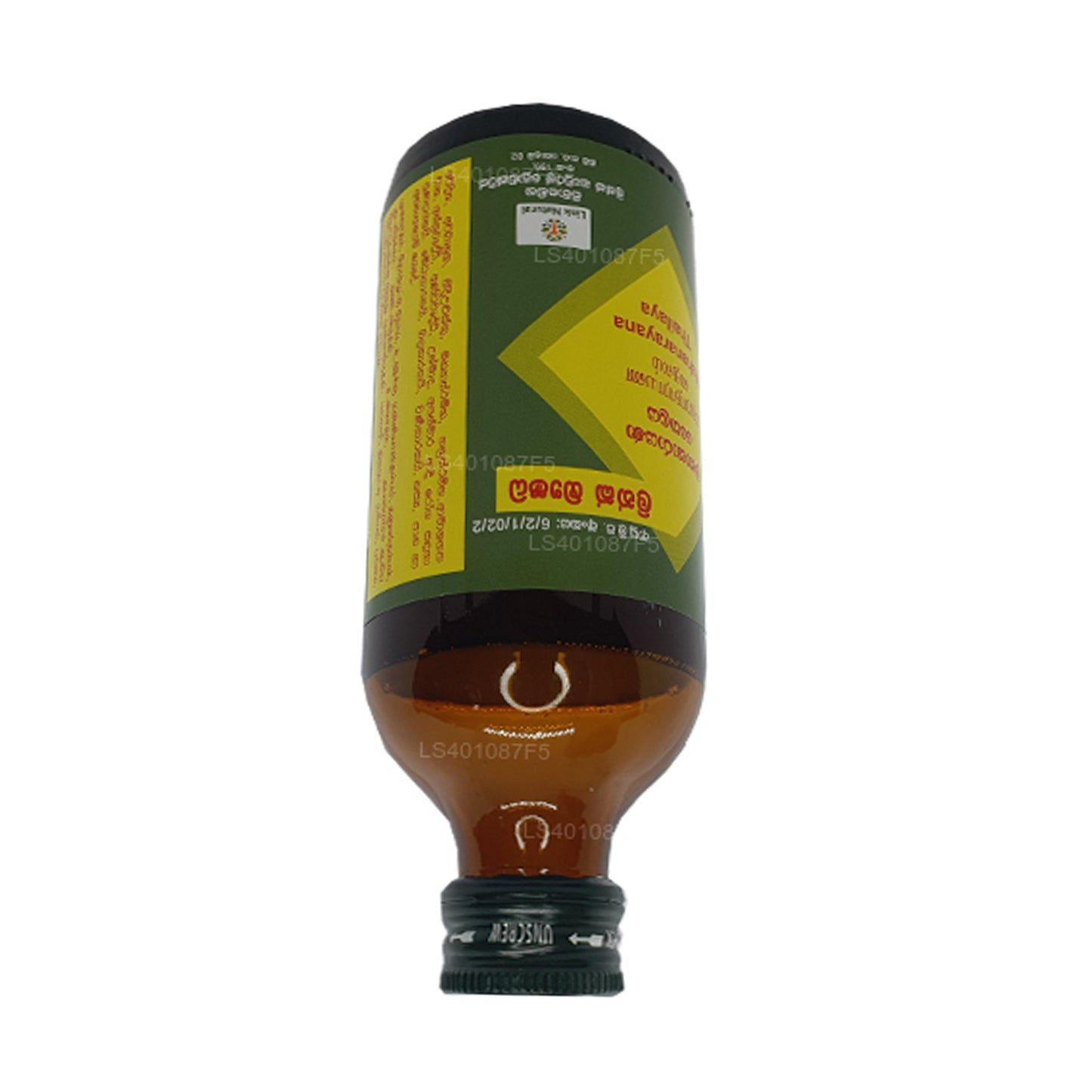 Aceite Link Mahanarayana