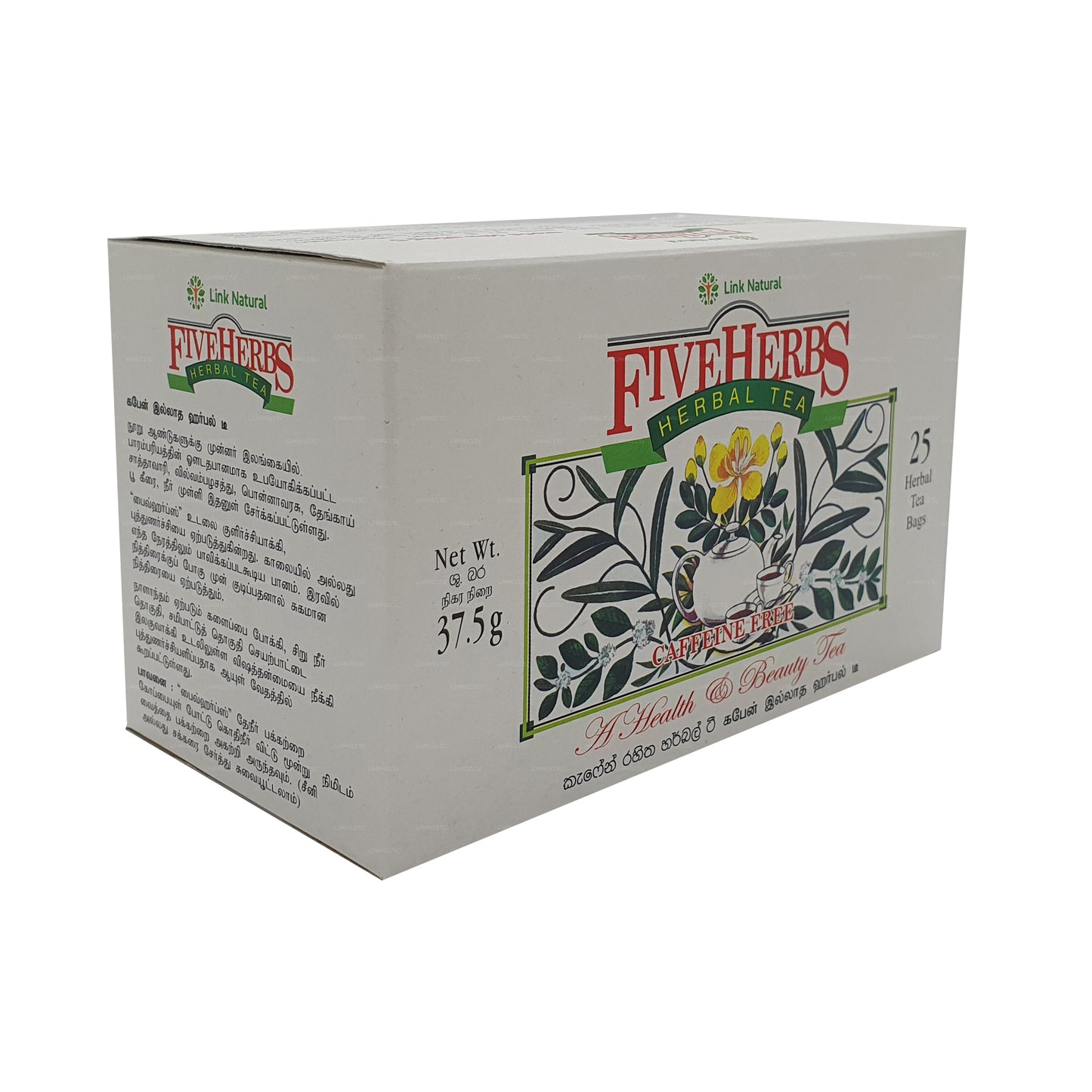Té de hierbas ayurvédicas Link Natural Five Herbs (37,5 g), 25 bolsitas de té