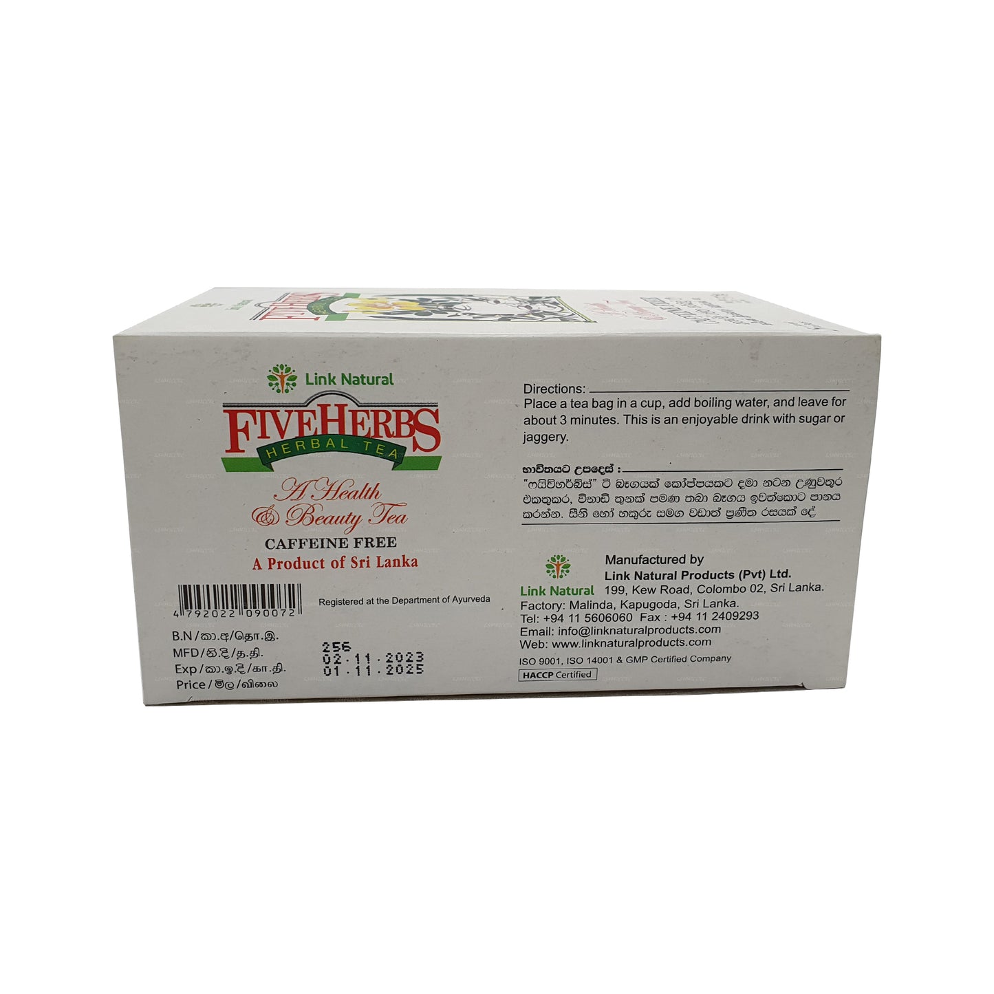 Té de hierbas ayurvédicas Link Natural Five Herbs (37,5 g), 25 bolsitas de té