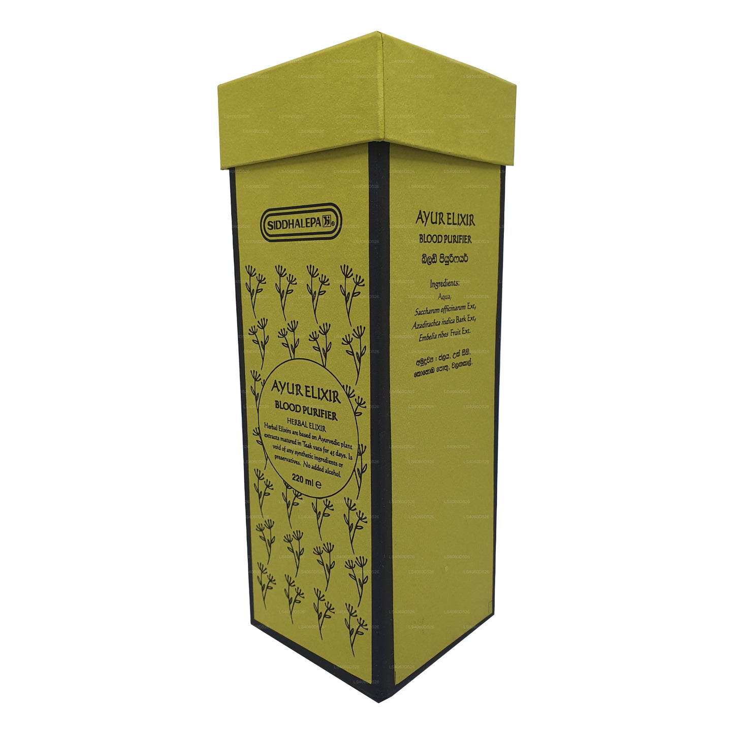 Purificador de sangre Siddhalepa Ayur Elixir (350 ml)