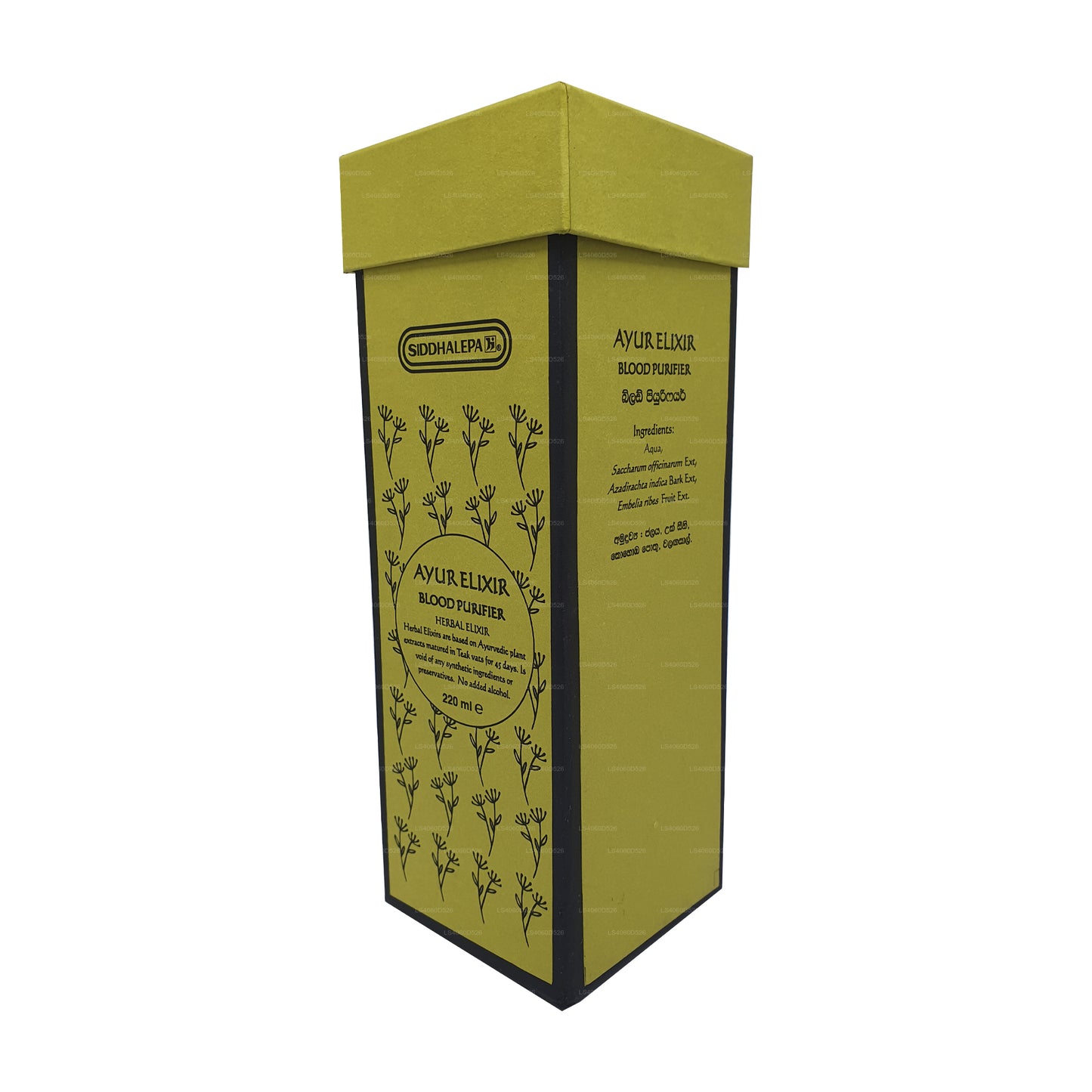 Purificador de sangre Siddhalepa Ayur Elixir (350 ml)