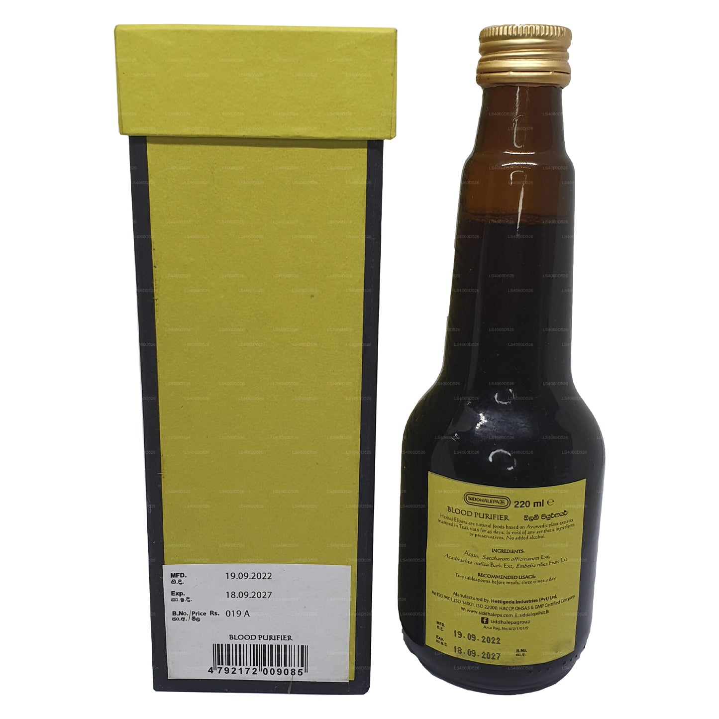 Purificador de sangre Siddhalepa Ayur Elixir (350 ml)