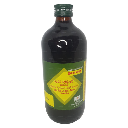 Enlace: Denibadee Kwatha