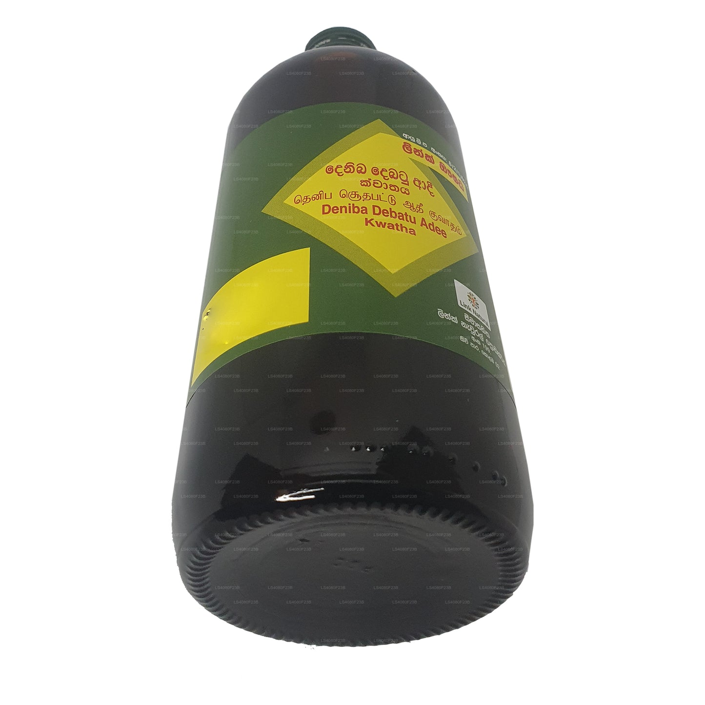 Enlace: Denibadee Kwatha