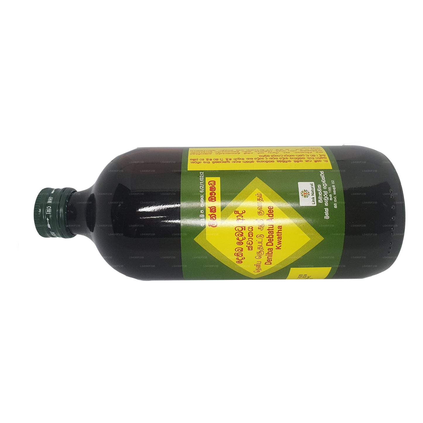 Enlace: Denibadee Kwatha