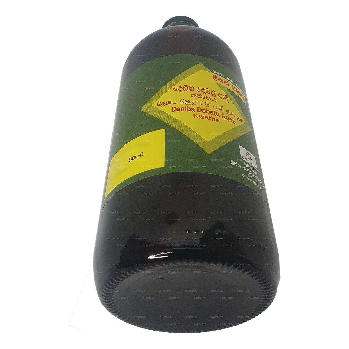 Enlace: Denibadee Kwatha