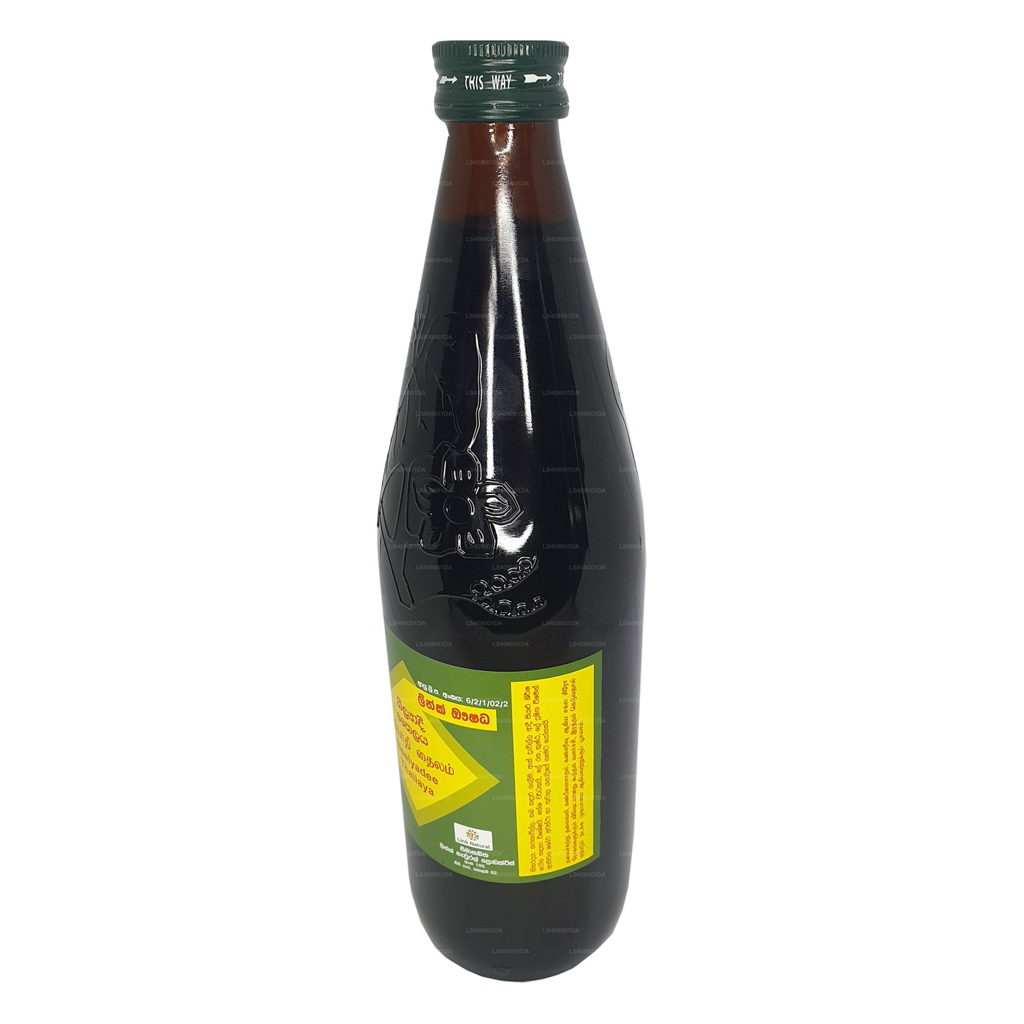 Aceite Link Neelyadee