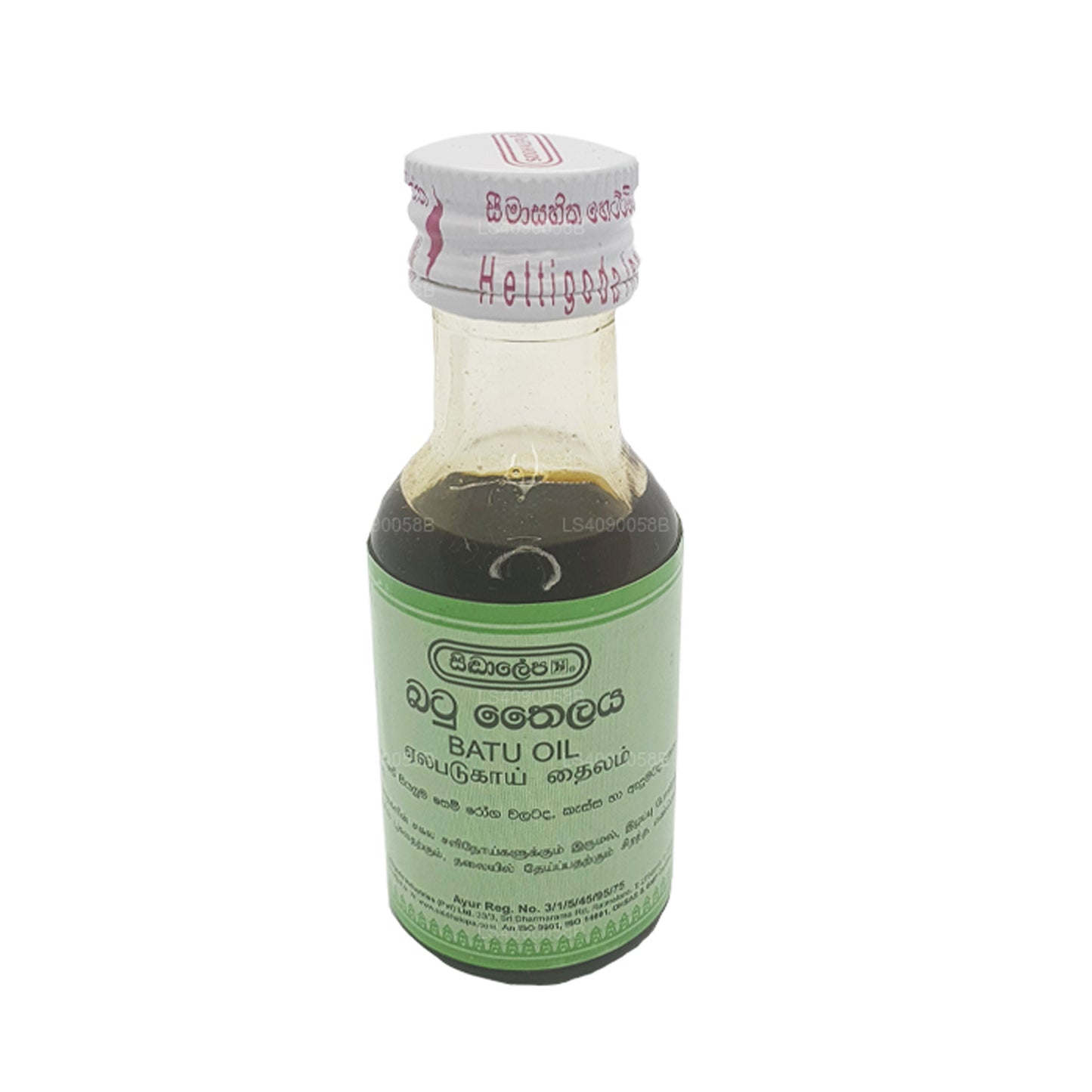 Aceite de baño Siddhalepa (30 ml)