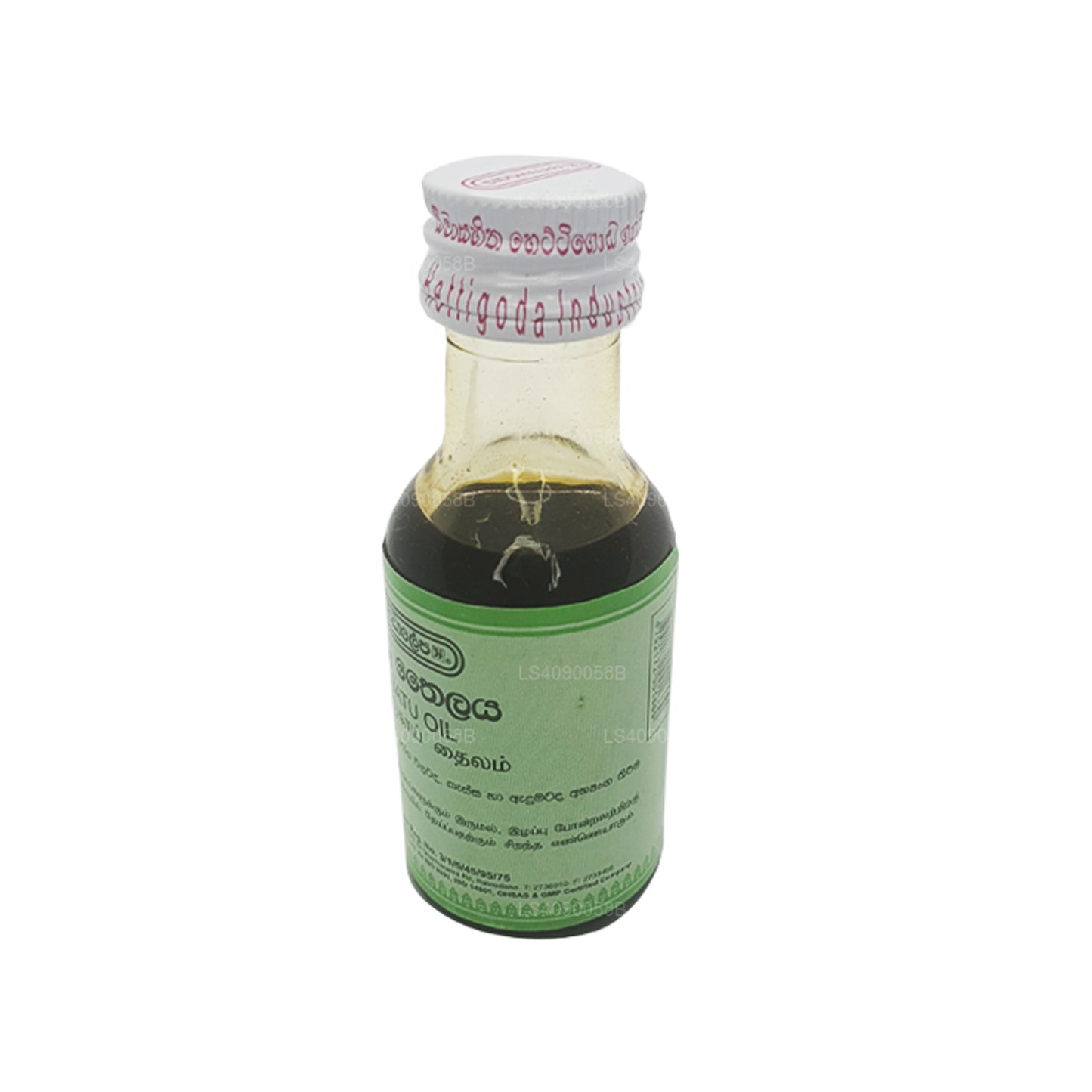 Aceite de baño Siddhalepa (30 ml)