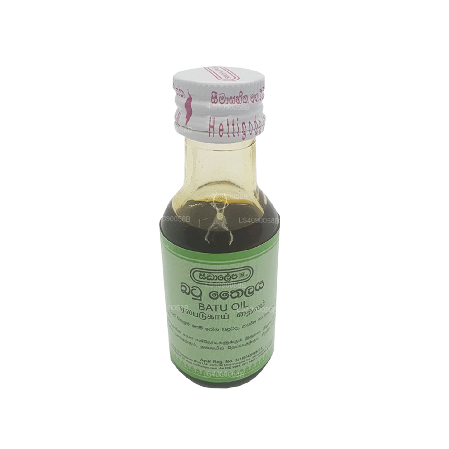 Aceite de baño Siddhalepa (30 ml)
