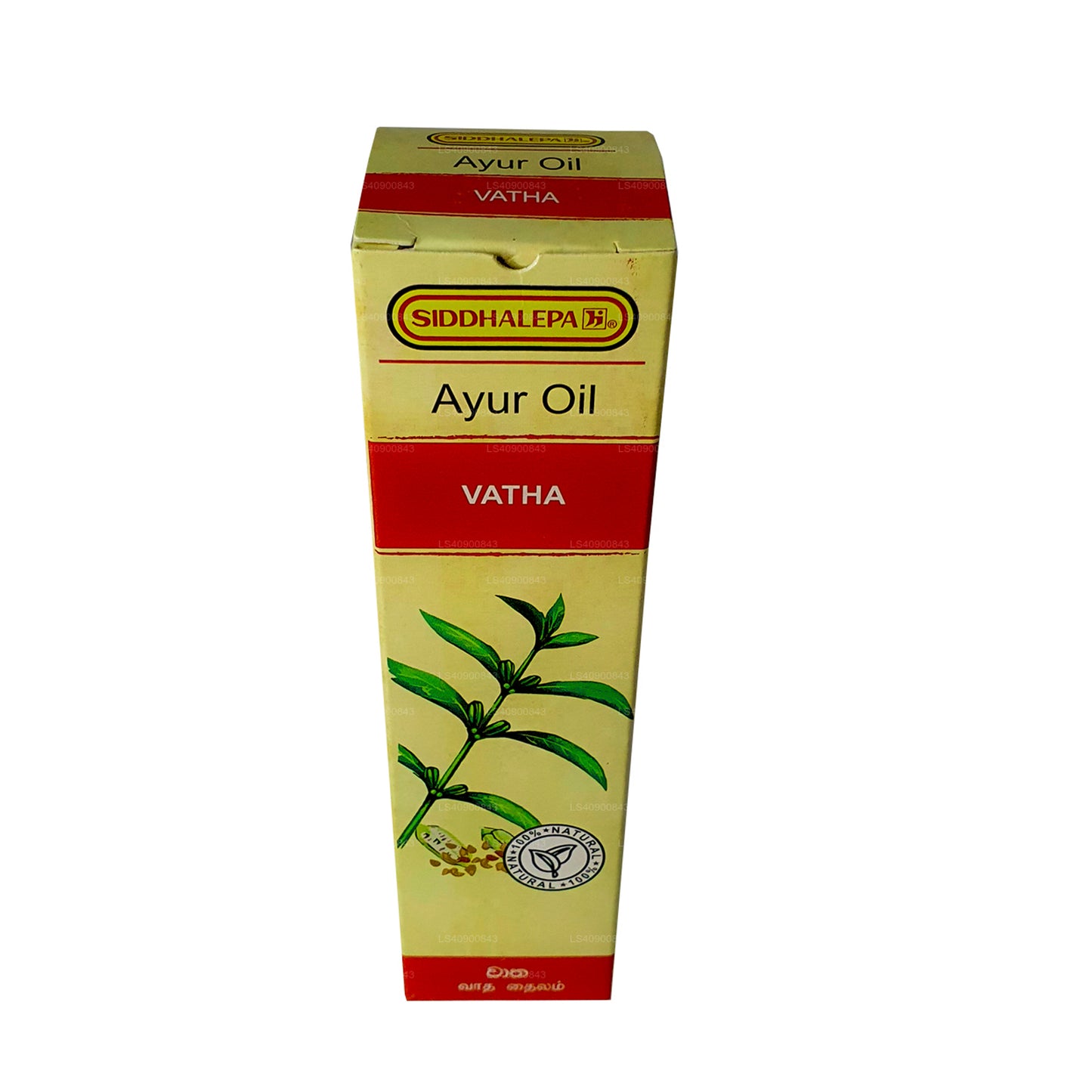 Aceite Siddhalepa Vatha (30 ml)