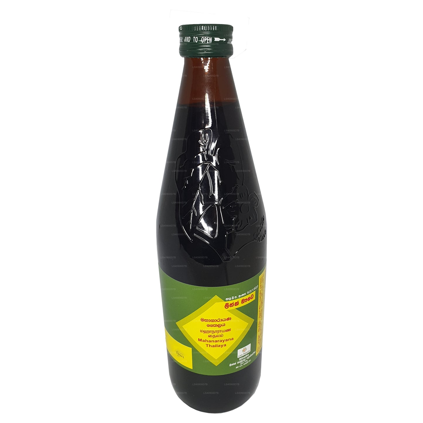 Aceite Link Mahanarayana