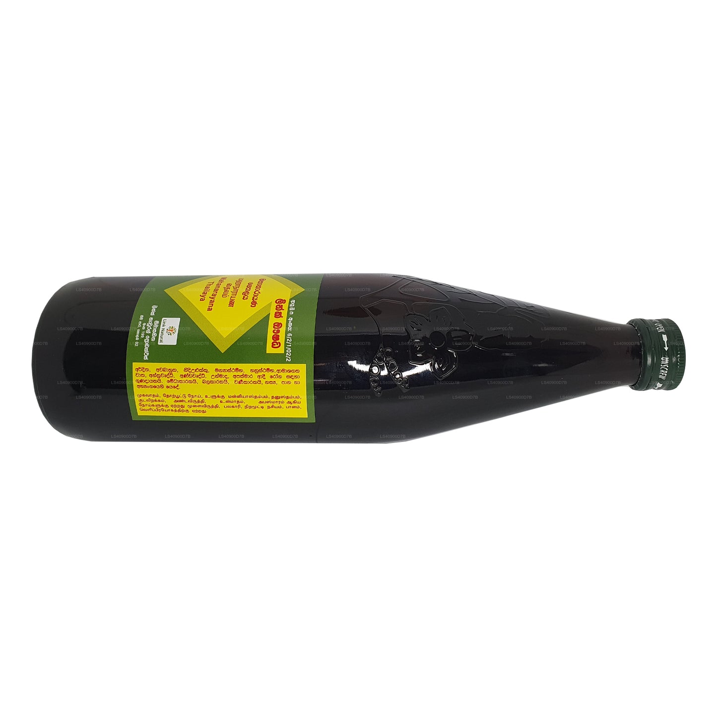 Aceite Link Mahanarayana