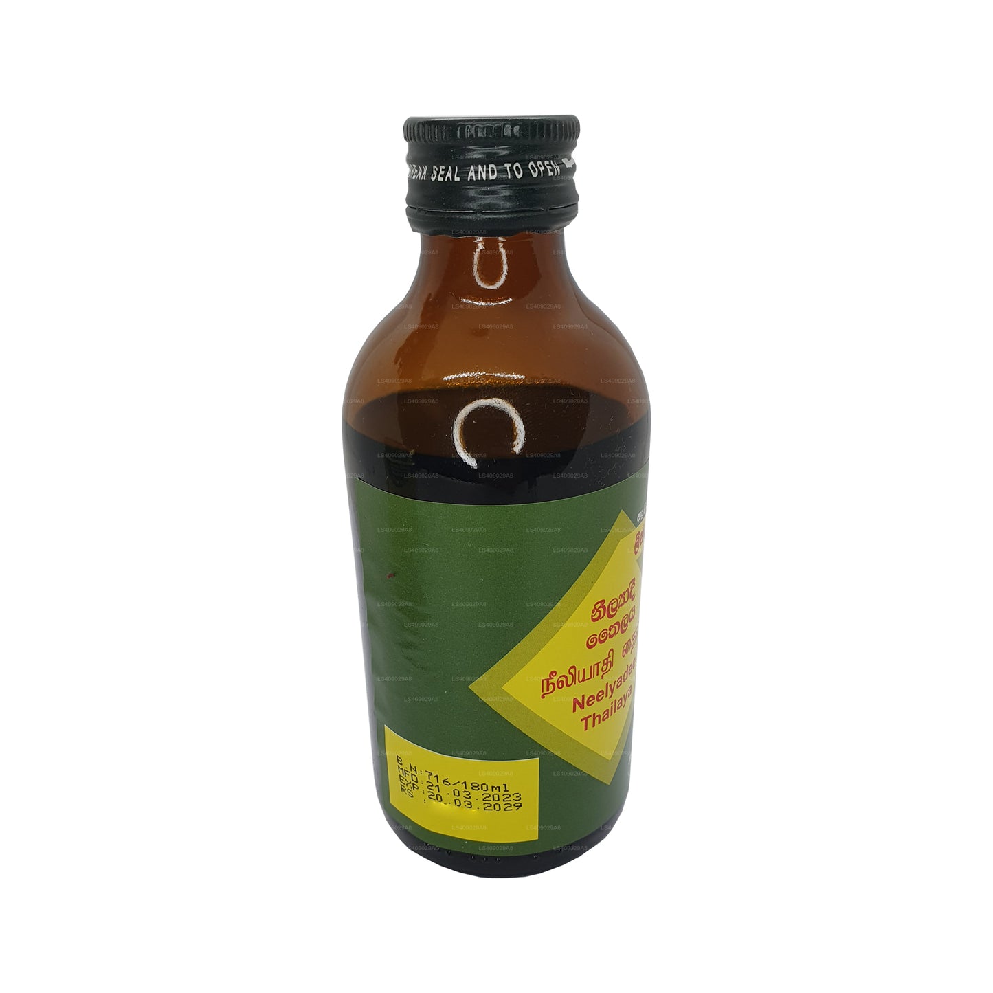 Aceite Link Neelyadee