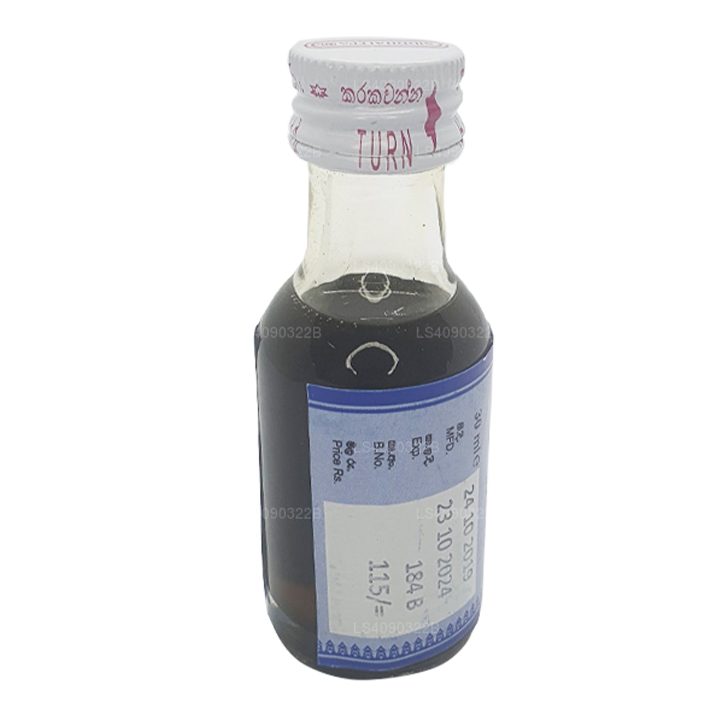 Aceite de guisantes Siddhalepa