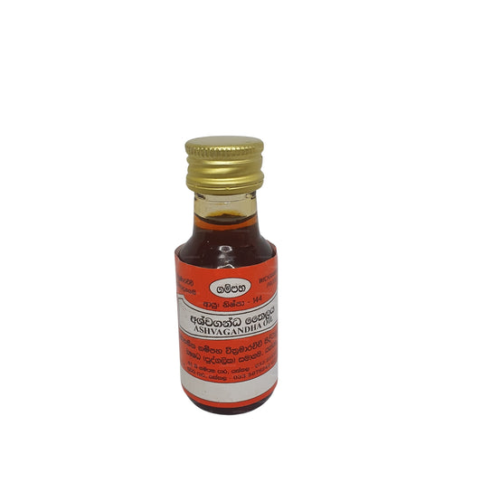 Aceite de ashwagandha Gampaha Wickramarachchi