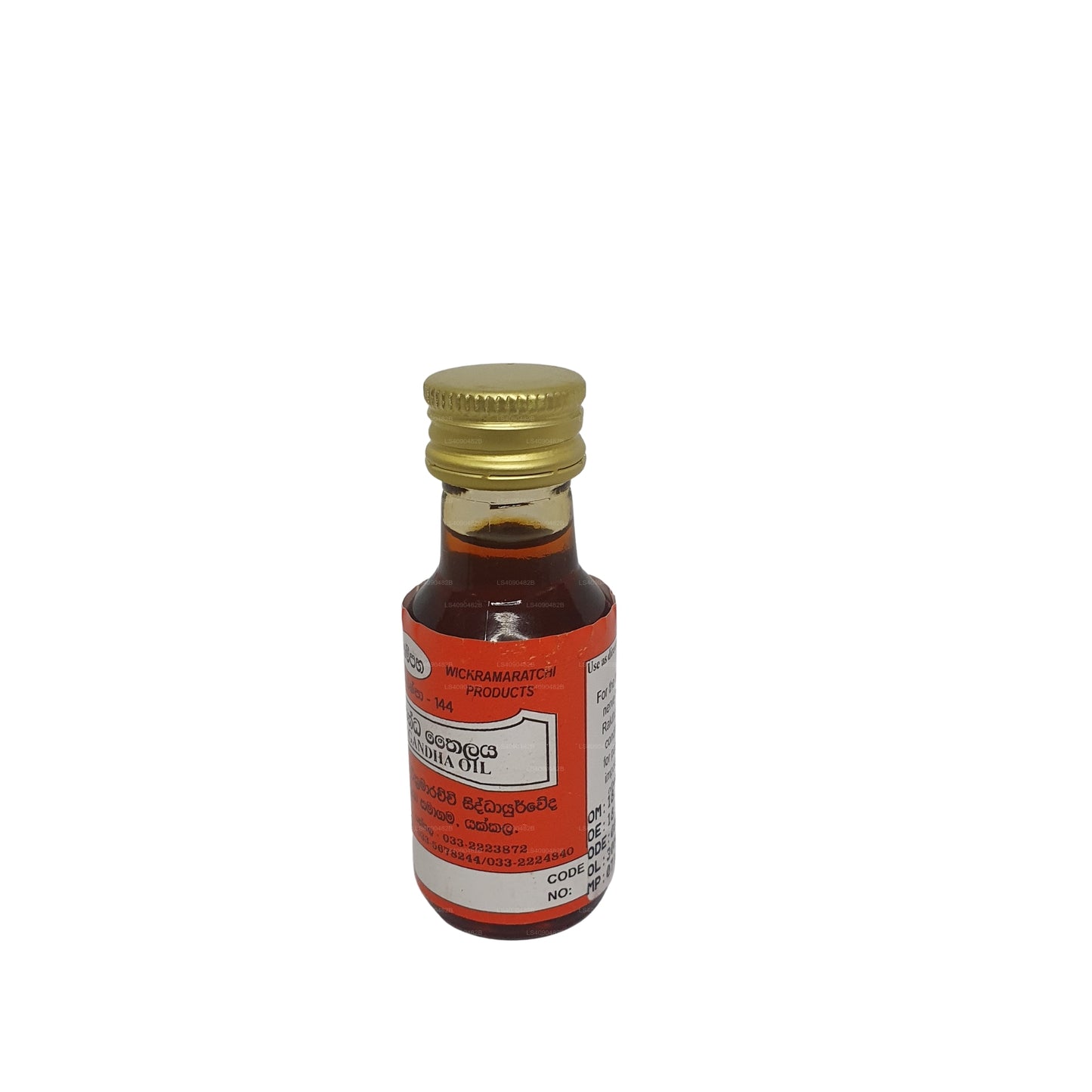Aceite de ashwagandha Gampaha Wickramarachchi