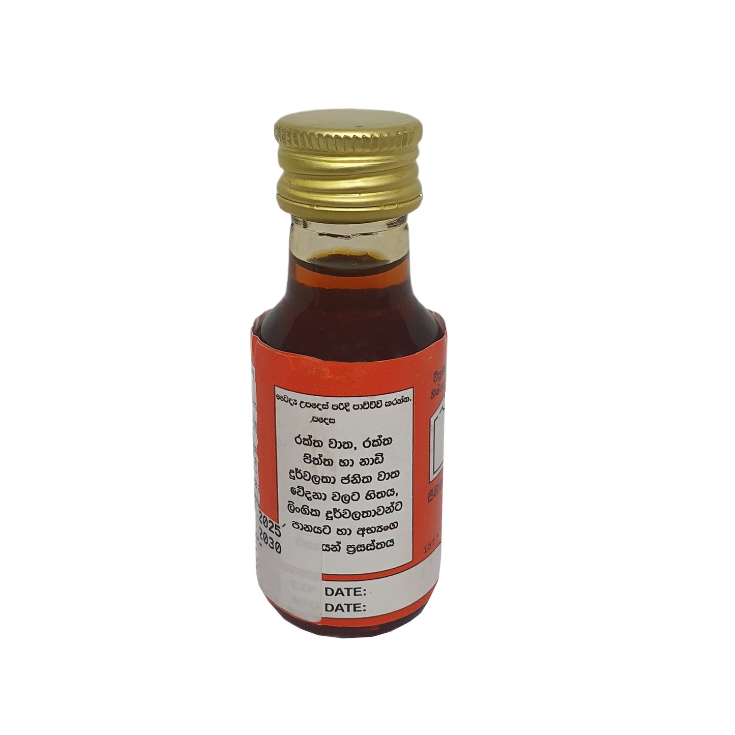Aceite de ashwagandha Gampaha Wickramarachchi