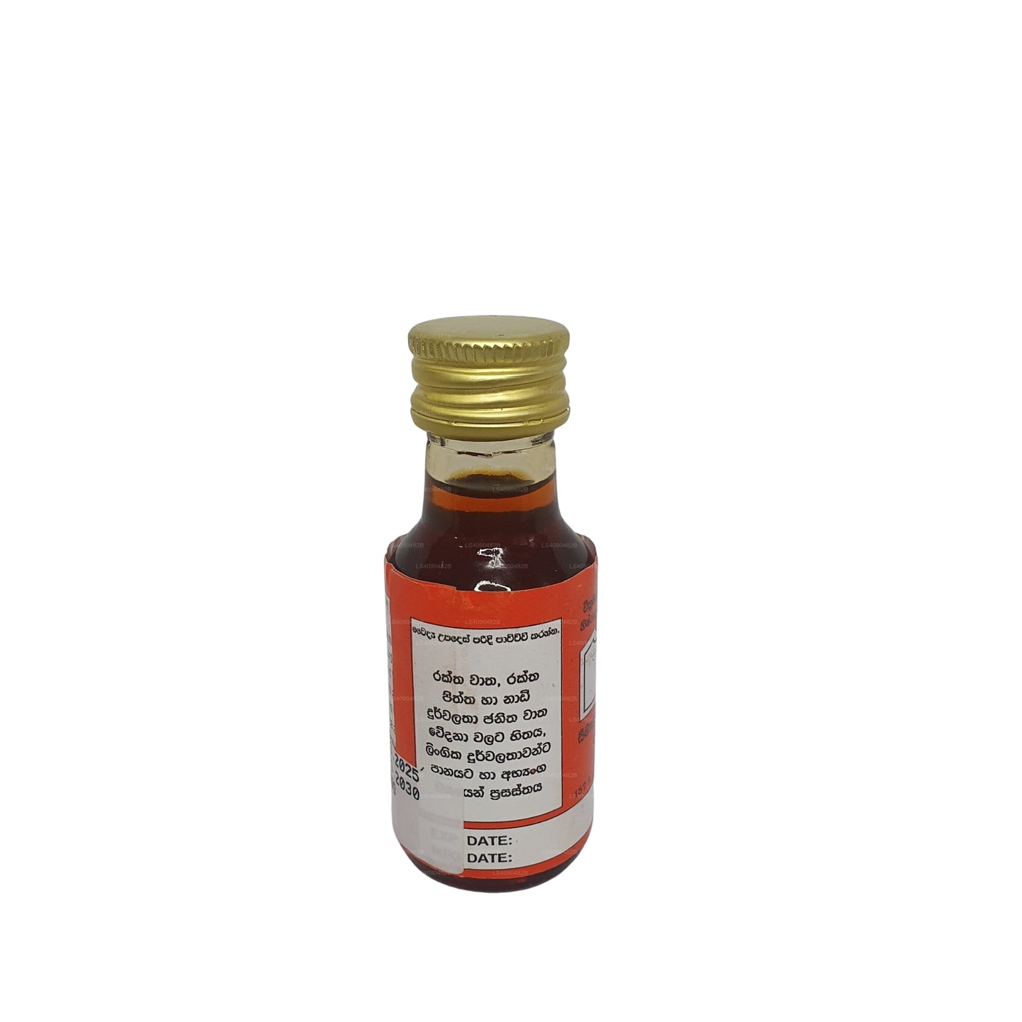 Aceite de ashwagandha Gampaha Wickramarachchi