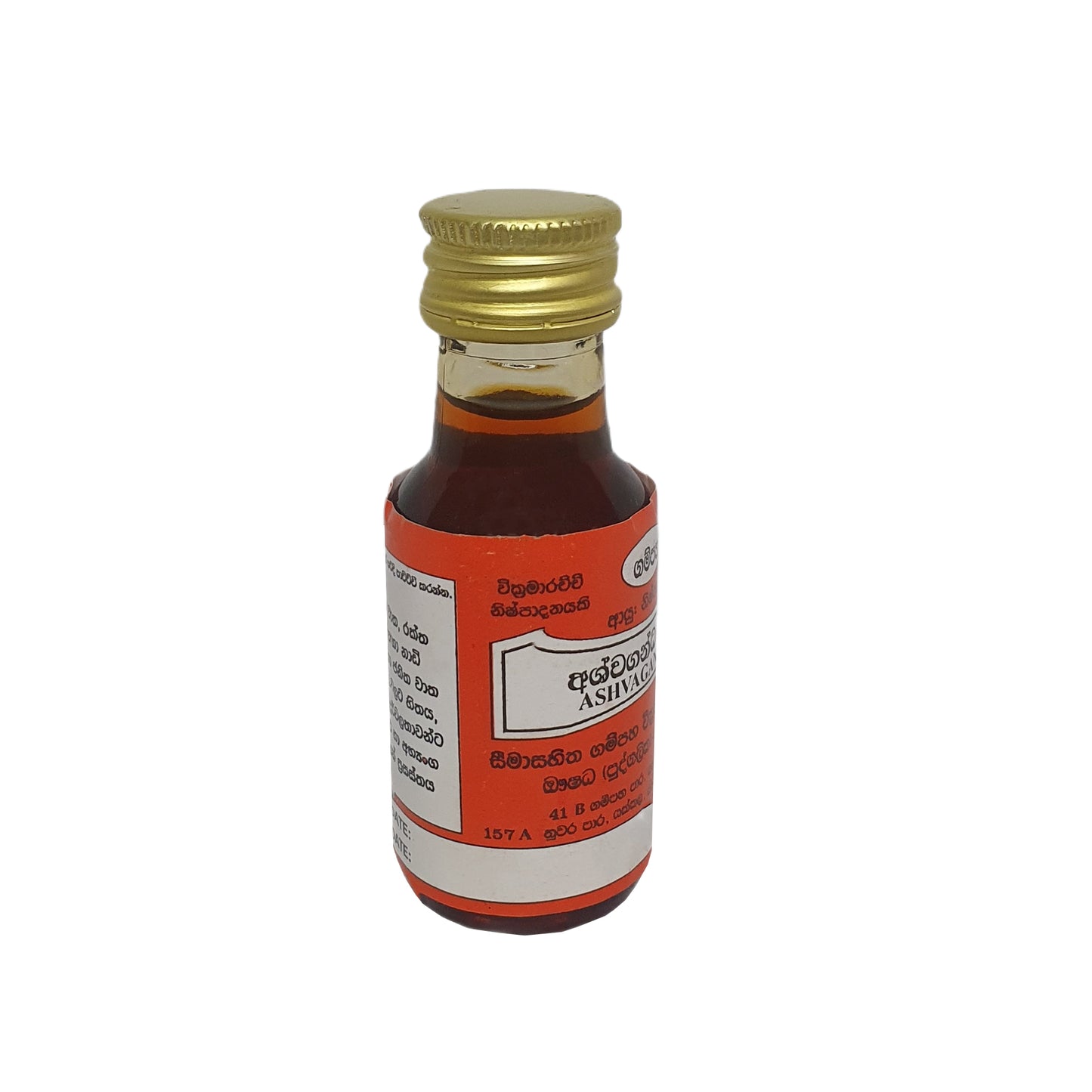 Aceite de ashwagandha Gampaha Wickramarachchi