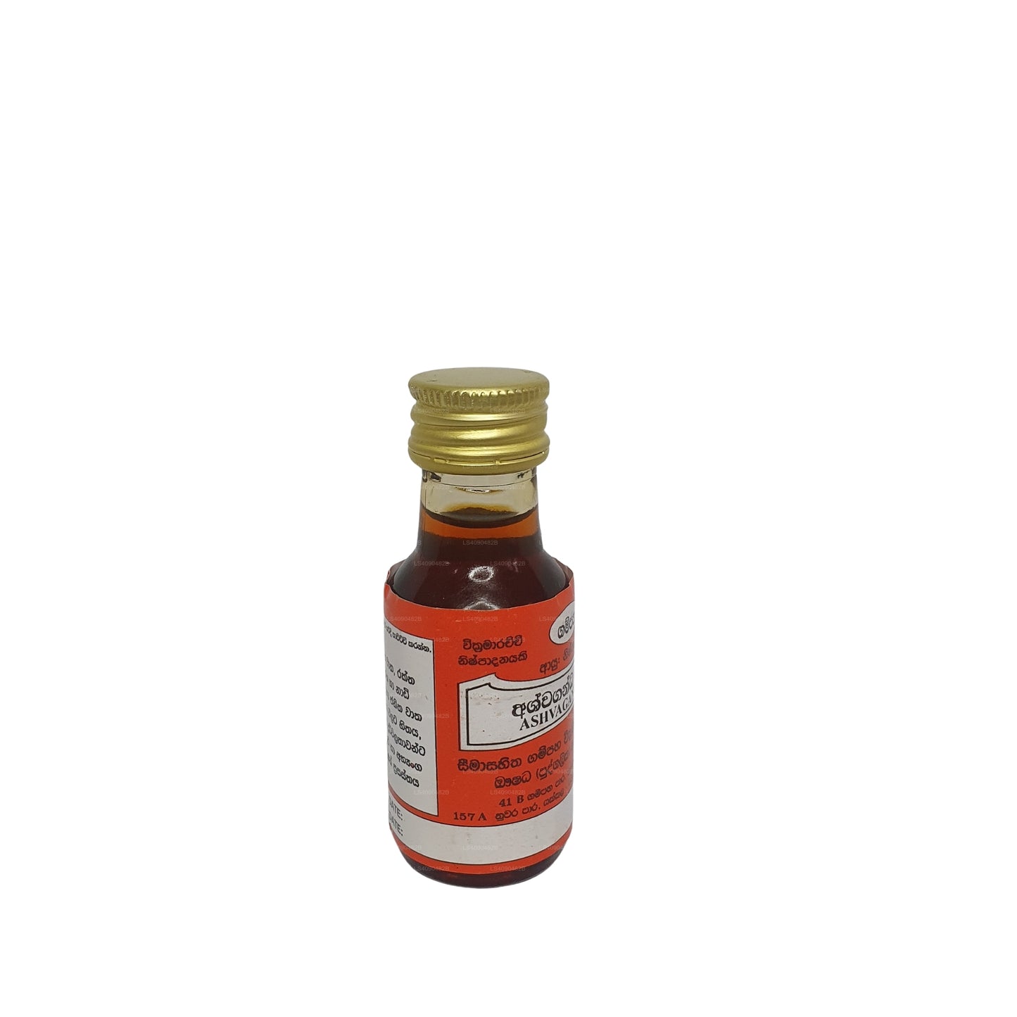 Aceite de ashwagandha Gampaha Wickramarachchi