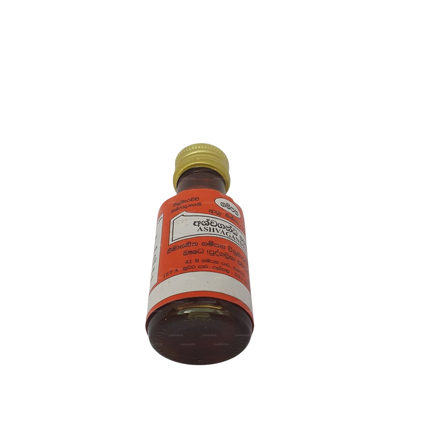 Aceite de ashwagandha Gampaha Wickramarachchi