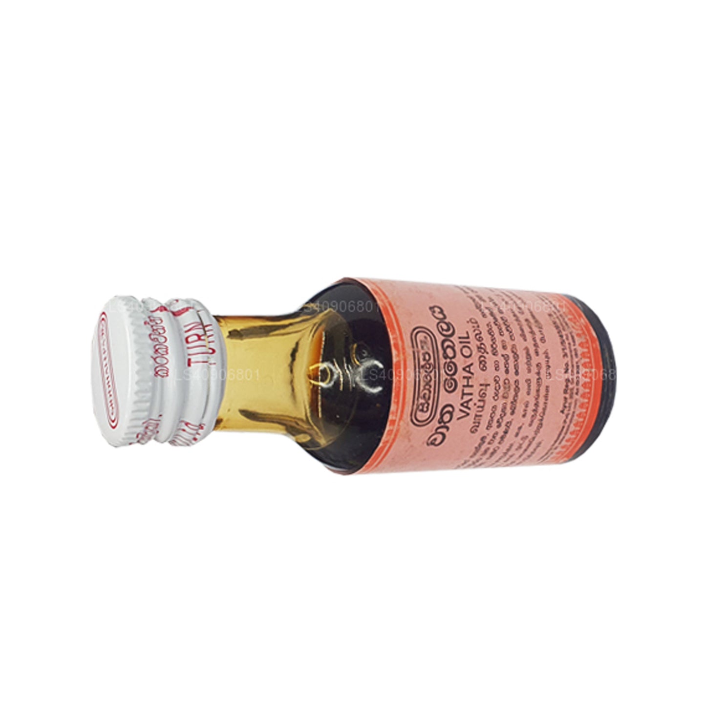 Aceite Siddhalepa Vatha (30 ml)