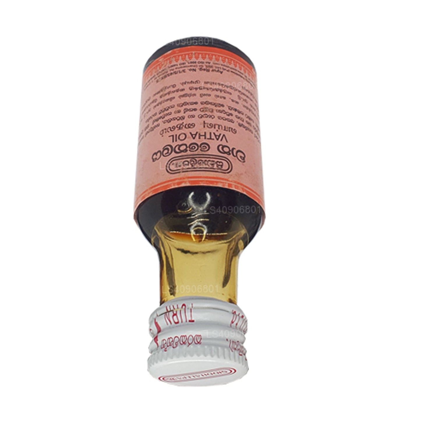 Aceite Siddhalepa Vatha (30 ml)