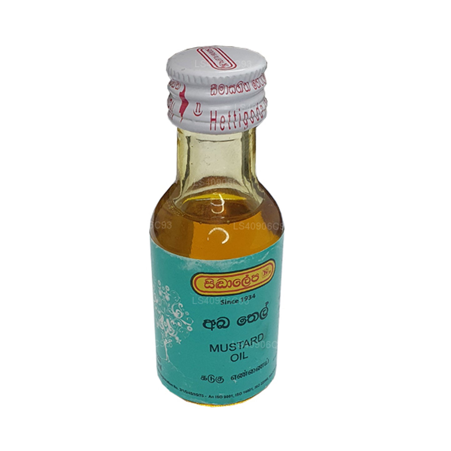 Siddhalepa Mustard Oil (30ml)