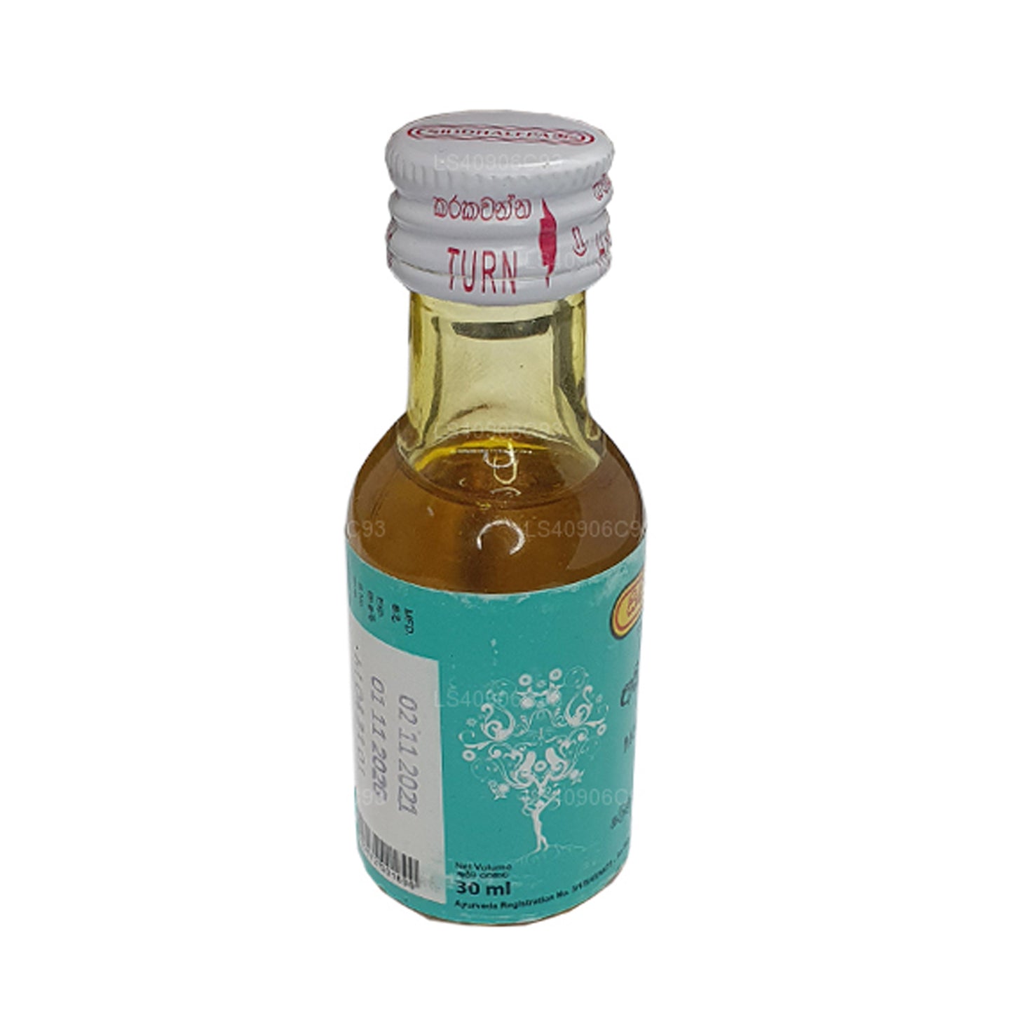 Siddhalepa Mustard Oil (30ml)