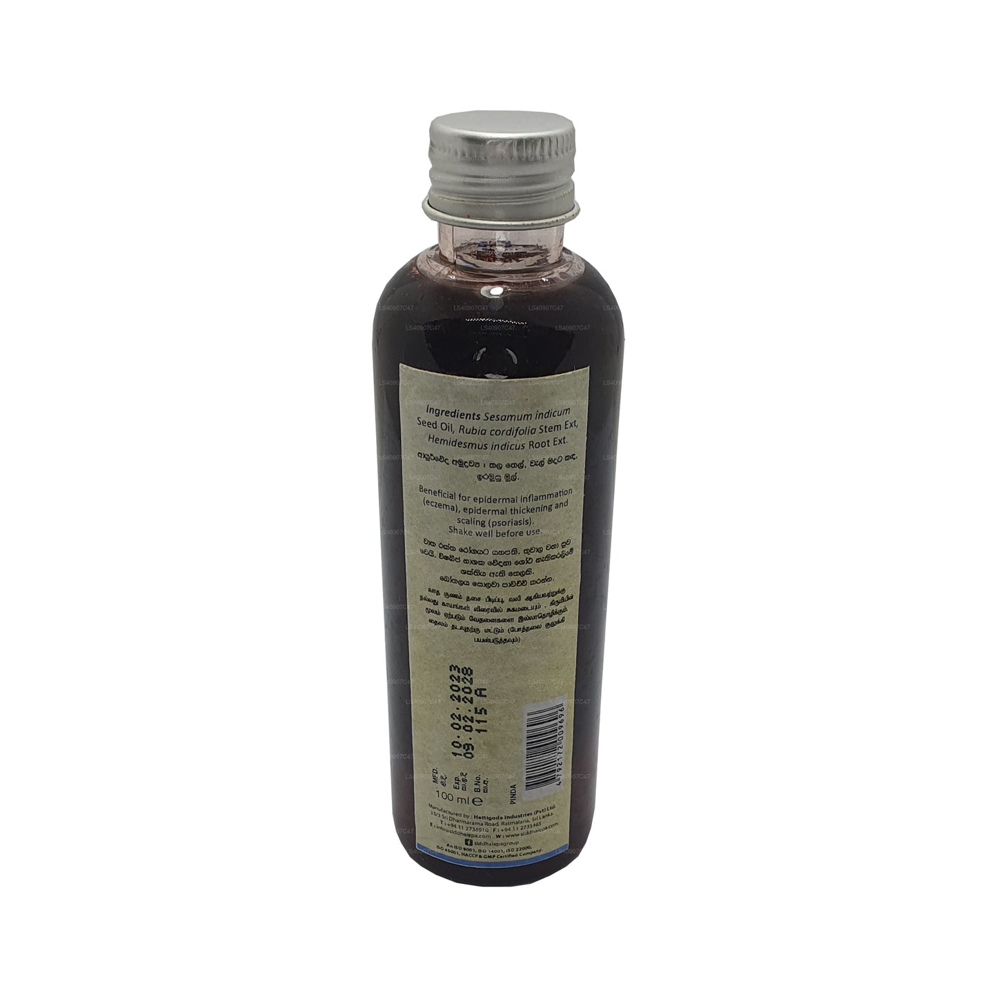 Siddhalepa Pinda Oil