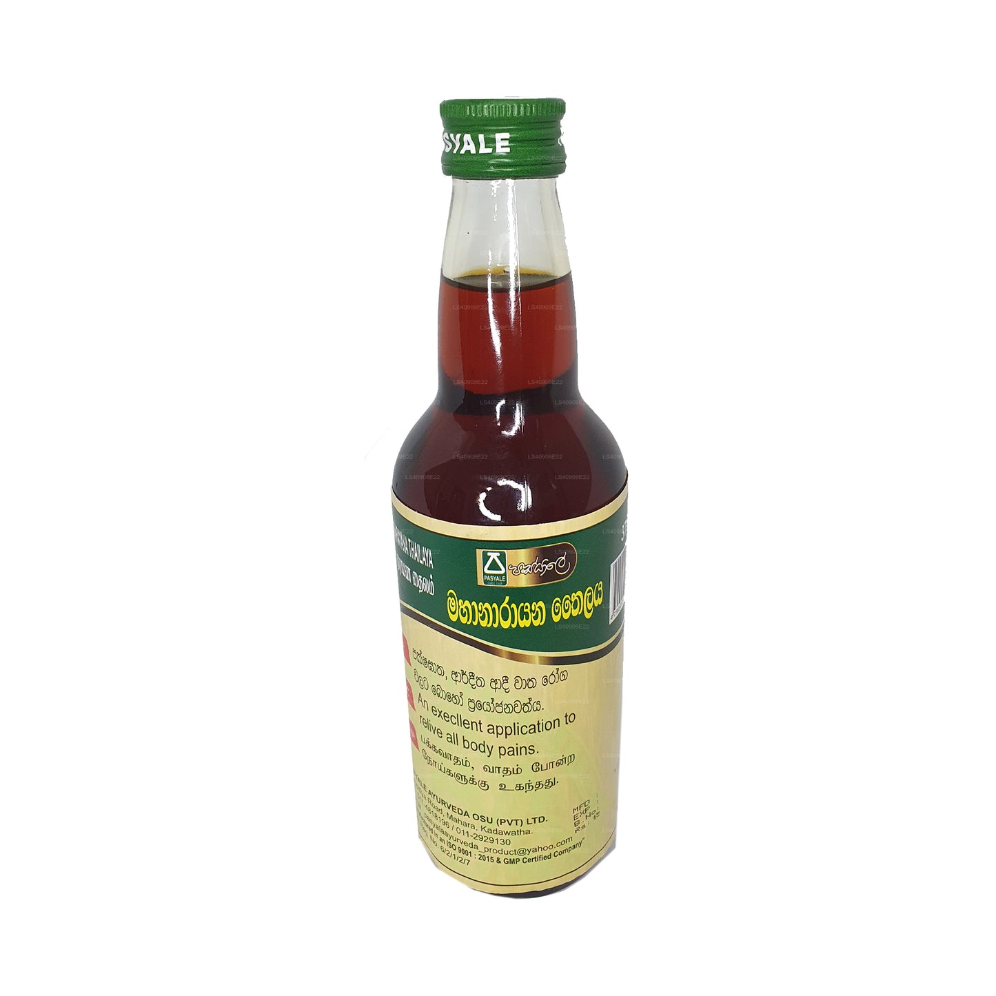 Aceite Pasyale Maha Narayana