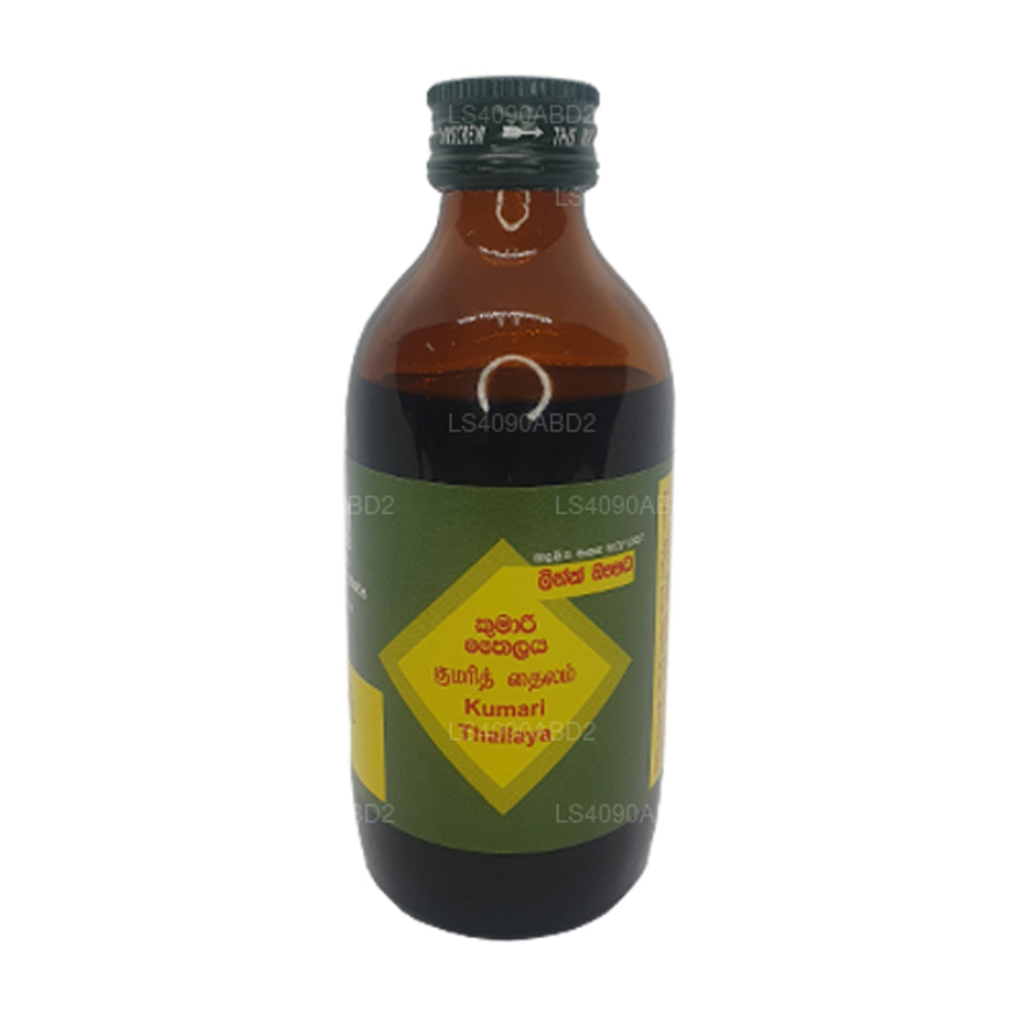 Aceite Link Kumari (30 ml)