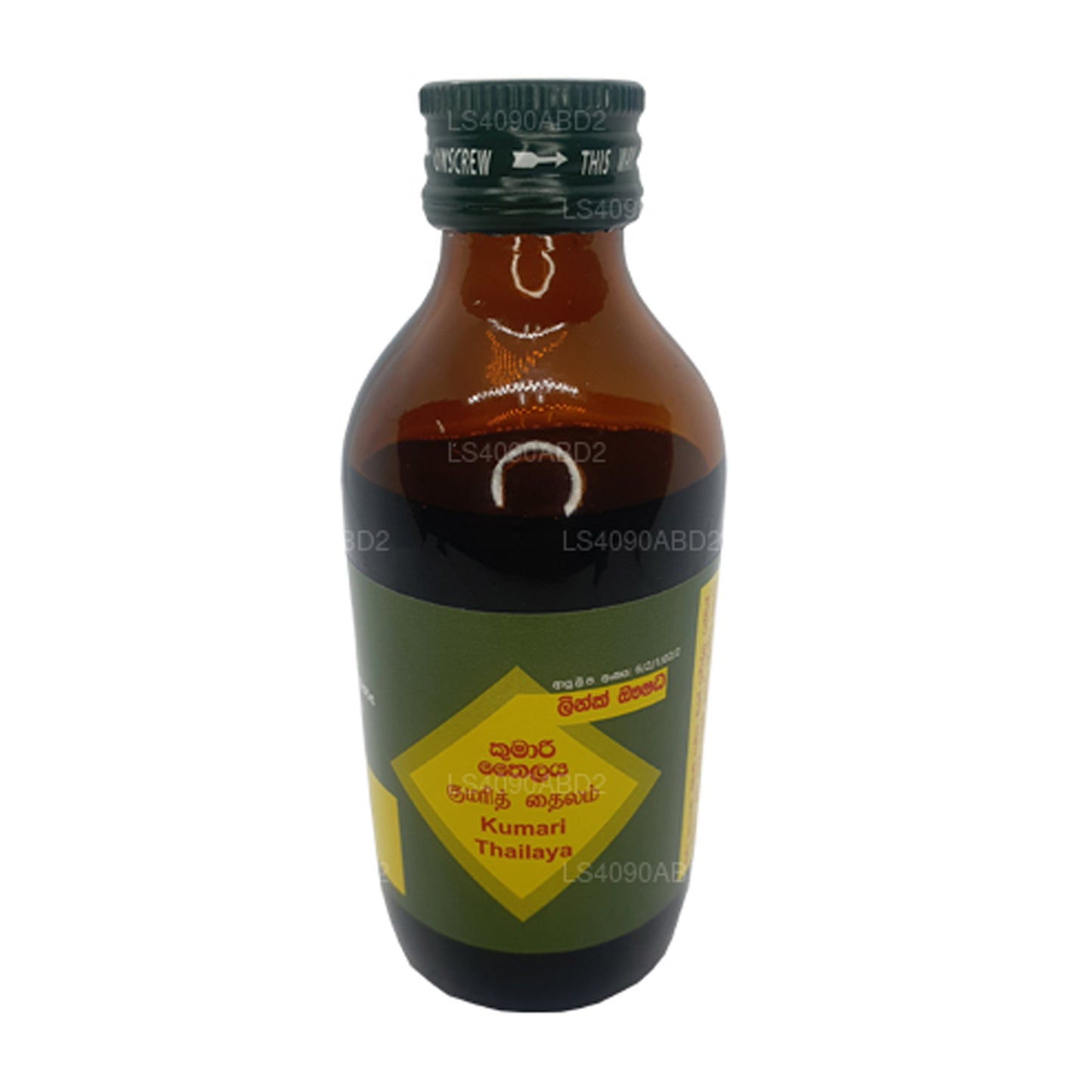 Aceite Link Kumari (30 ml)