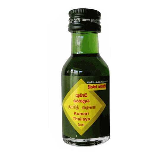 Aceite Link Kumari (30 ml)