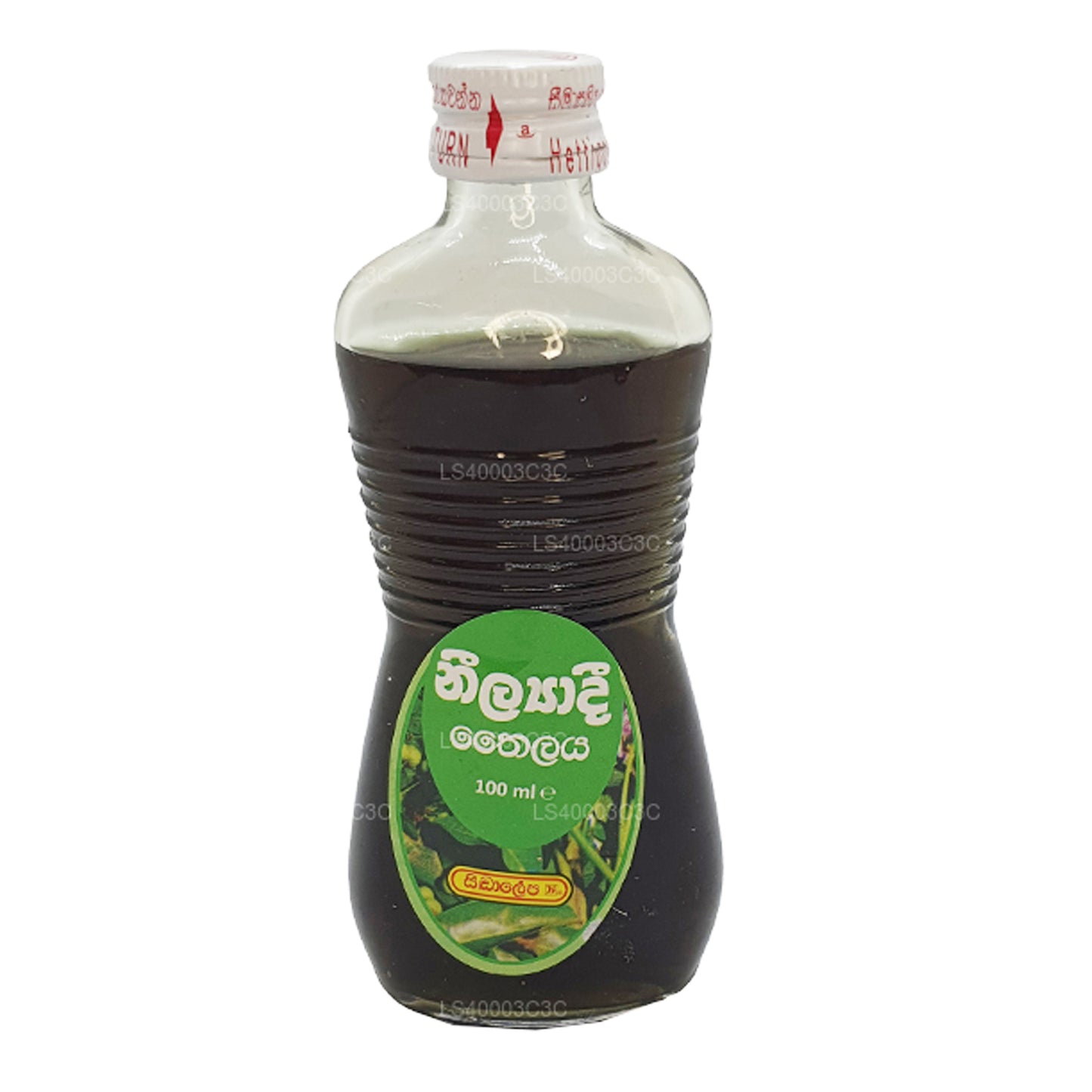 Aceite de Siddhalepa Neelyadi