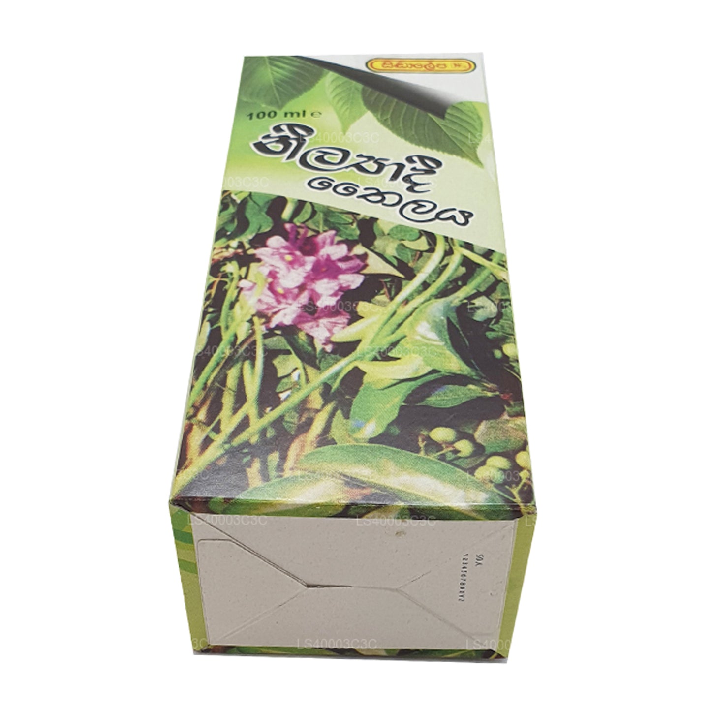 Aceite de Siddhalepa Neelyadi